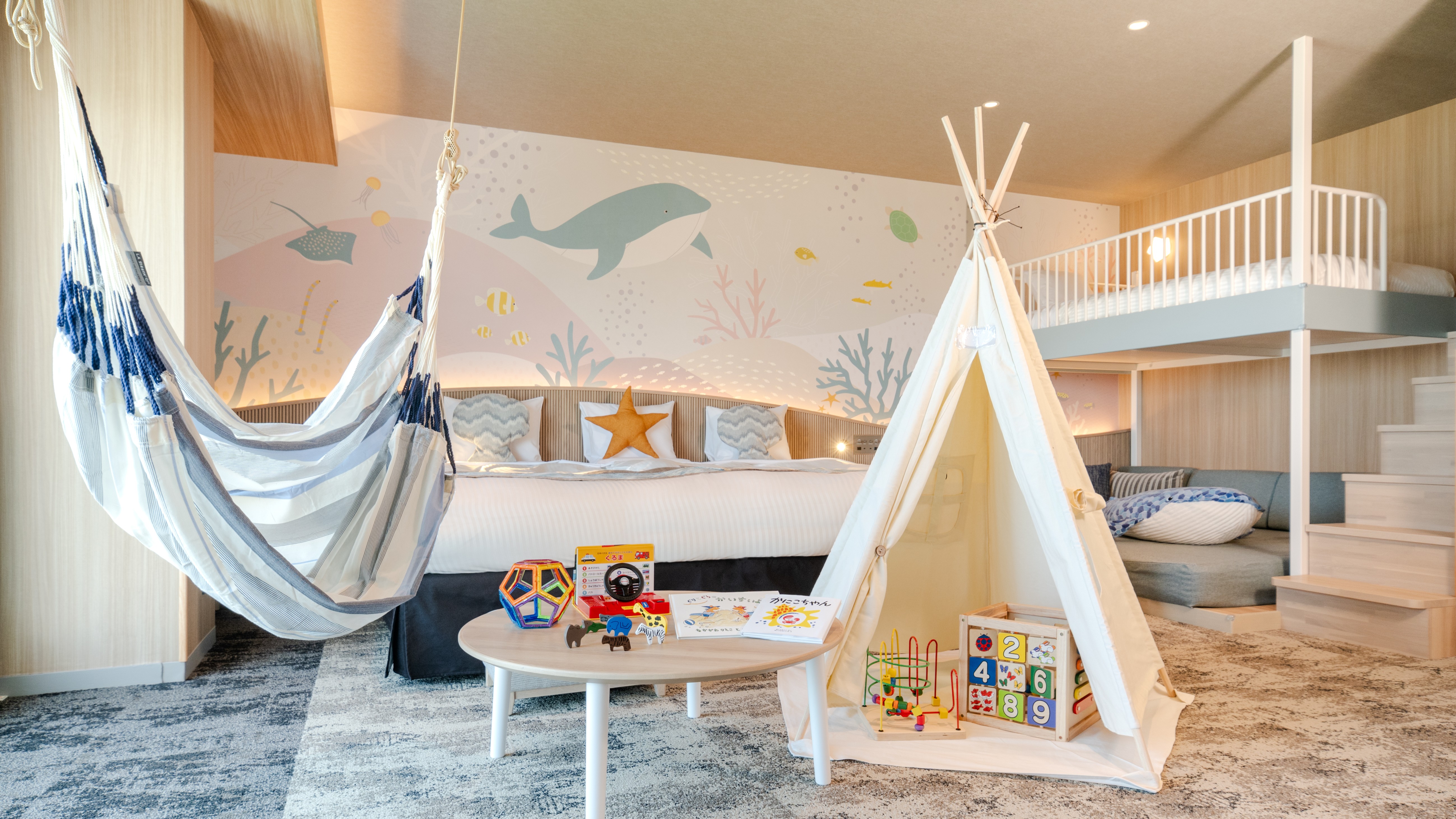 パノラマプレミアファミリールーム