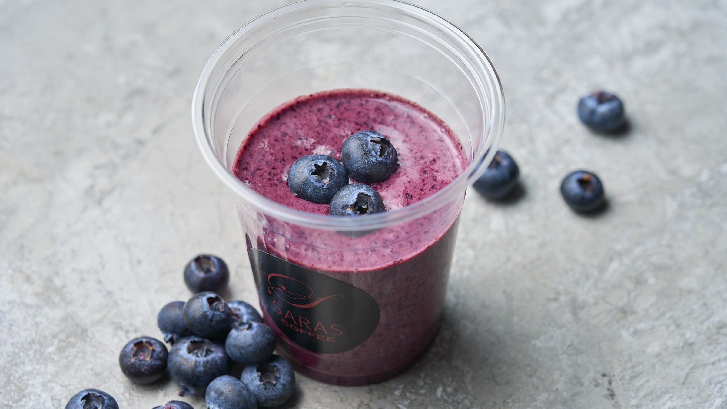 カフェメニュー／ブルーベリースムージー（期間限定）