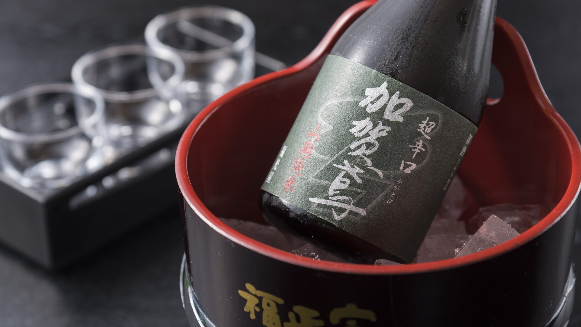【地酒飲み比べ】11種類から選べる！石川県の地酒“2種”を飲み比べ♪日本酒好きにおすすめ！