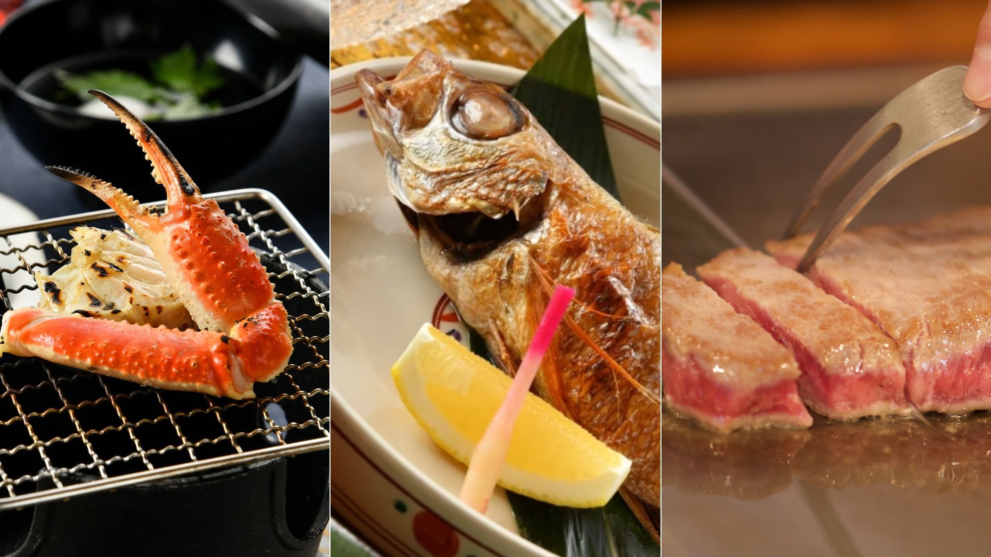 【美味しさ3通り！選べるメイン★】シェアもおすすめ！のどぐろにする？蟹にする？それともステーキ？