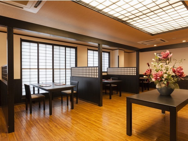 Restaurant <Yunohana>