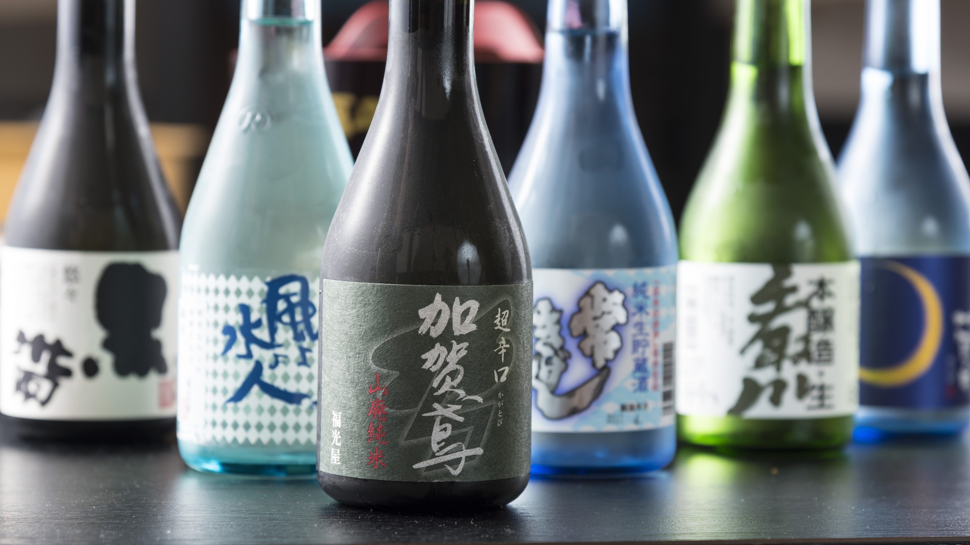 【地酒飲み比べ】11種類から選べる！石川県の地酒“2種”を飲み比べ♪日本酒好きにおすすめ！