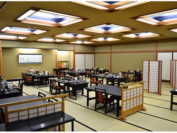 Restaurant <Kikyo>