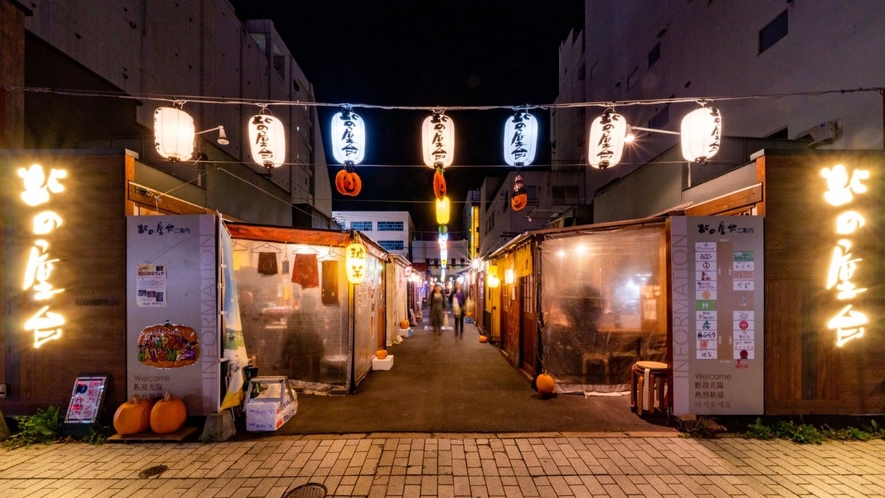 北の屋台