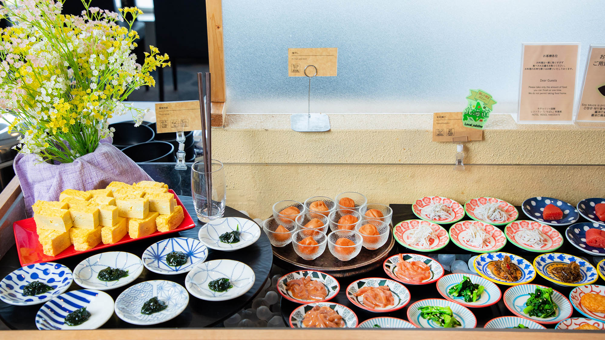 朝食画像