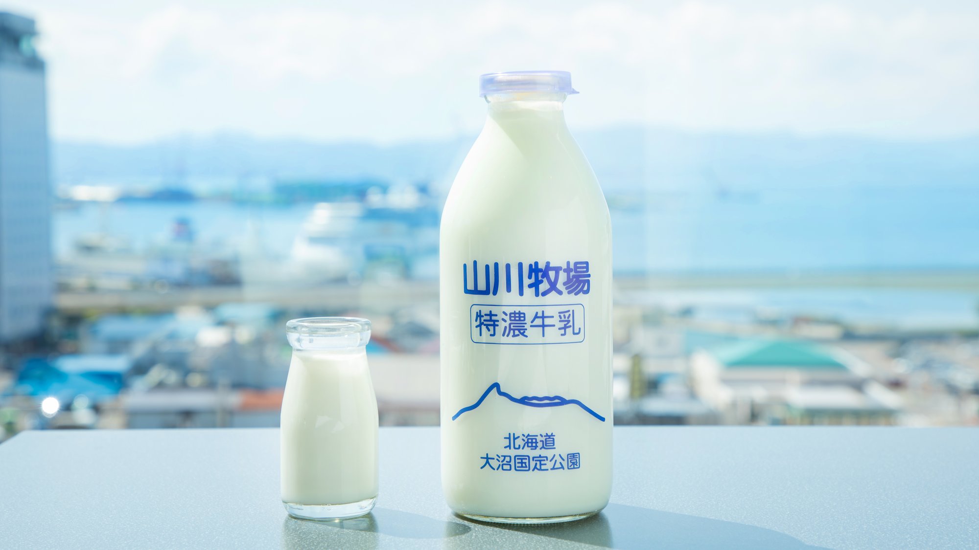 ホテルリソル函館 - 写真 82