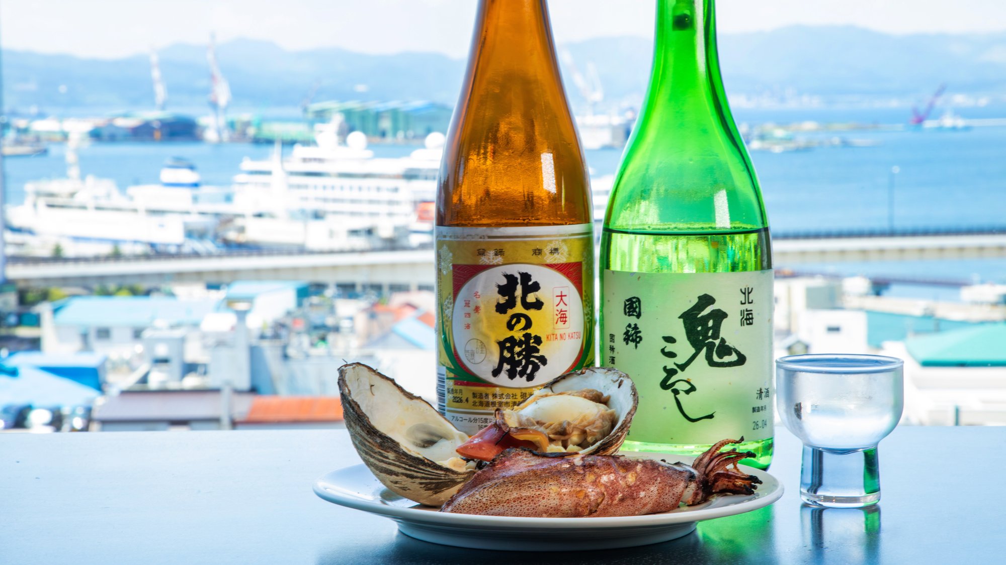 ホテルリソル函館 - 写真 59