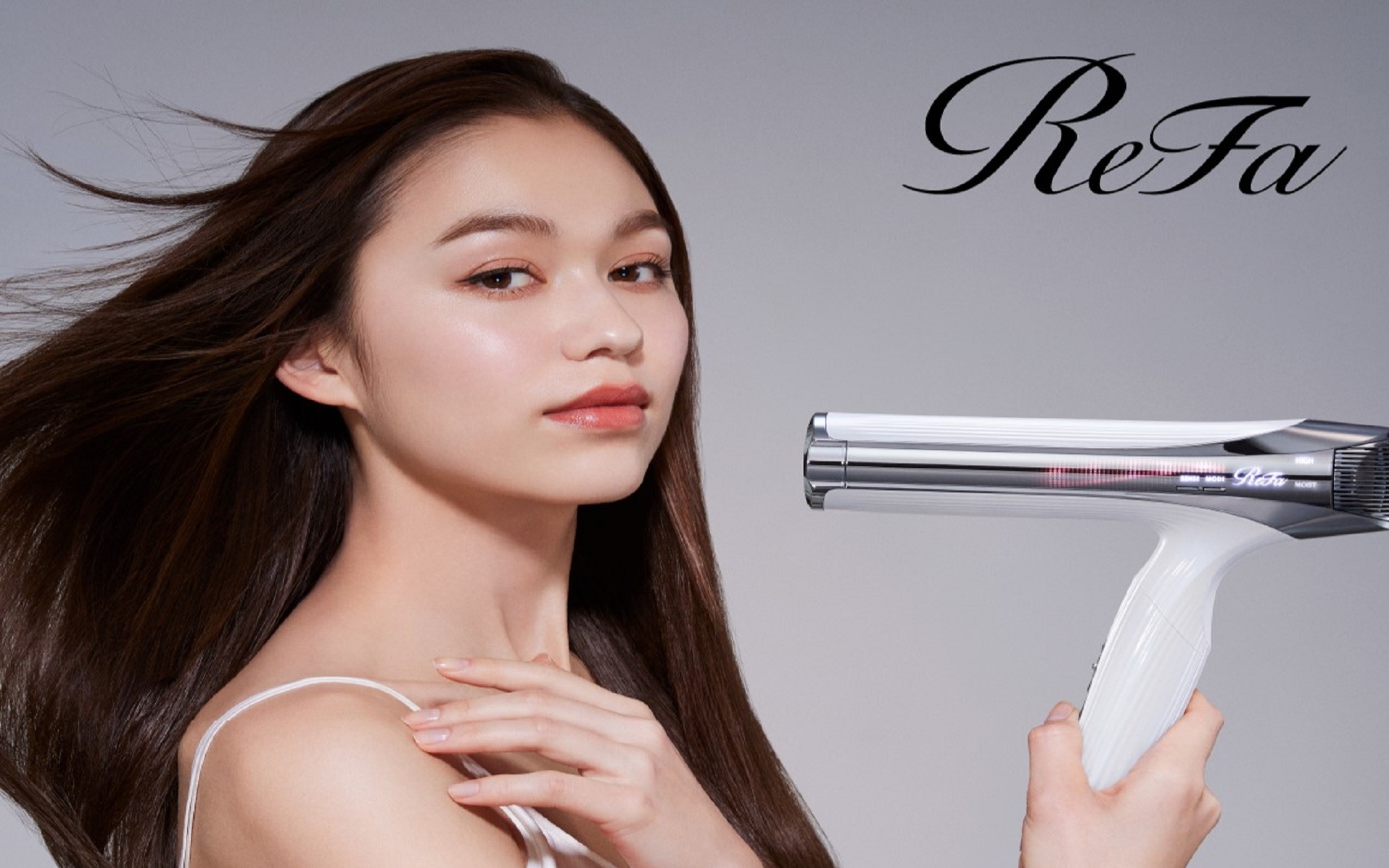 ReFaビューテックドライヤースマートW完備