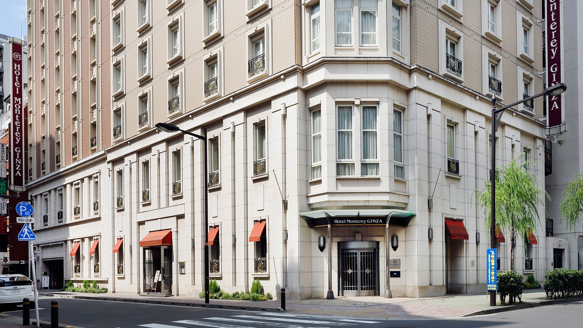 銀座の人気ホテル 旅館 宿泊予約 東京都 楽天トラベル 銀座の人気ホテル 旅館 宿泊予約 東京都 楽天トラベル