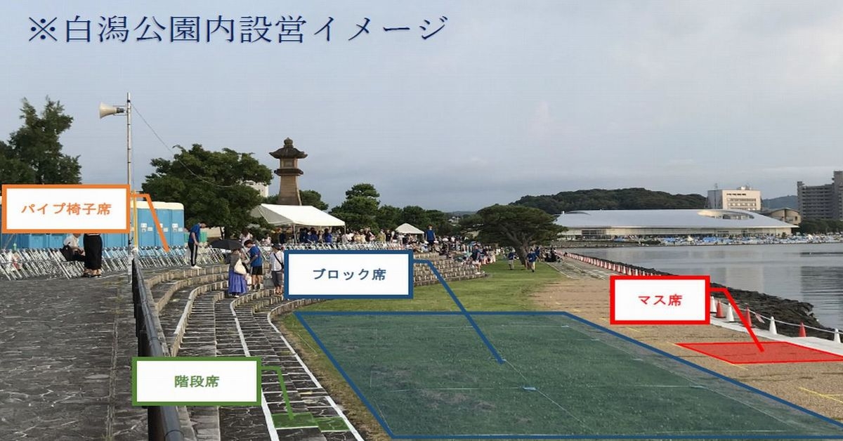 ＜観覧席付＞【8月2・3日開催★松江水郷祭花火大会】西日本最大級！大迫力花火開催日素泊プラン