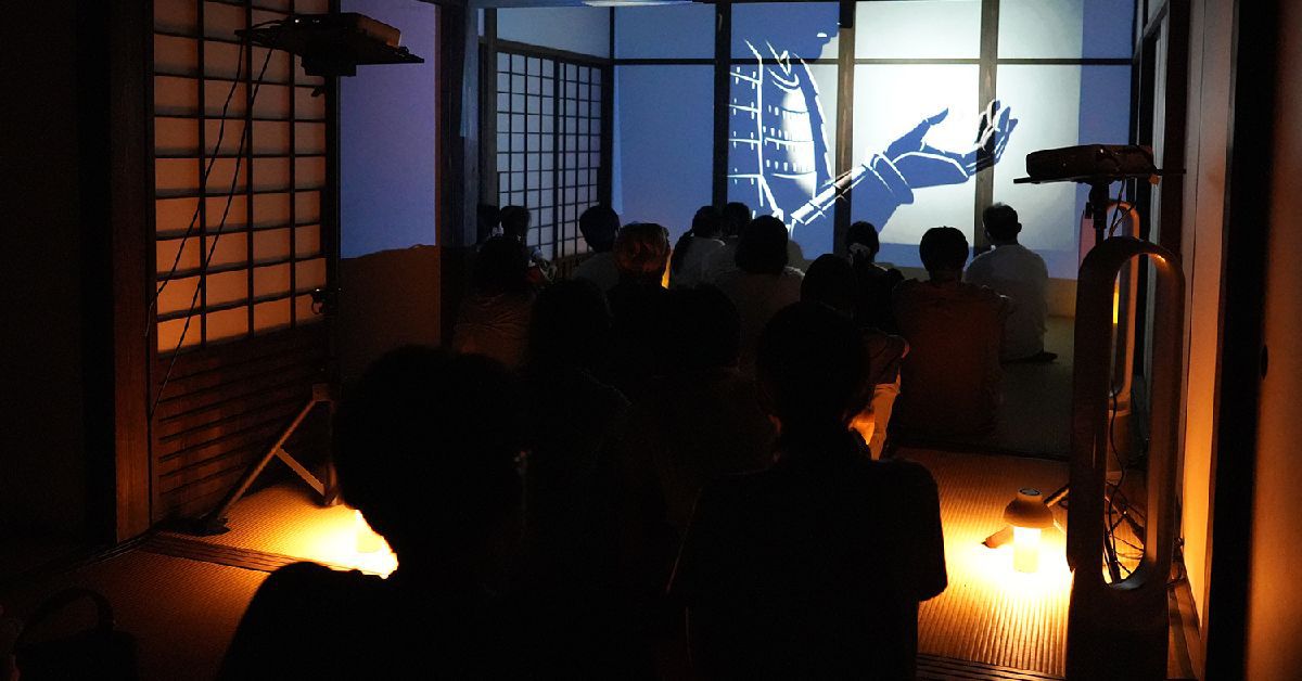 【朝ドラで話題！】小泉八雲と怪談　闇夜のミステリーツアー参加プラン/素泊まり