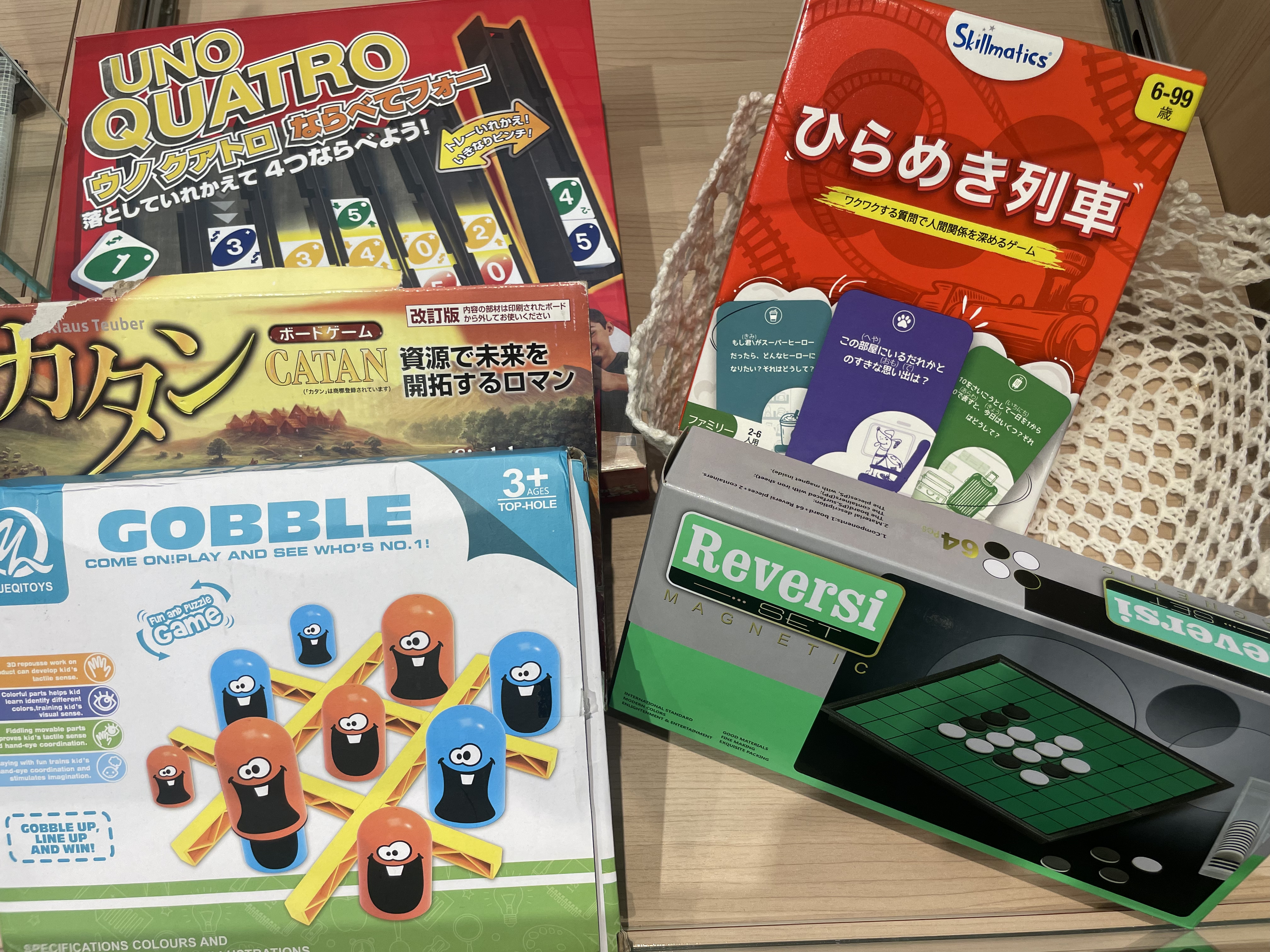 貸出備品（ボードゲーム）
