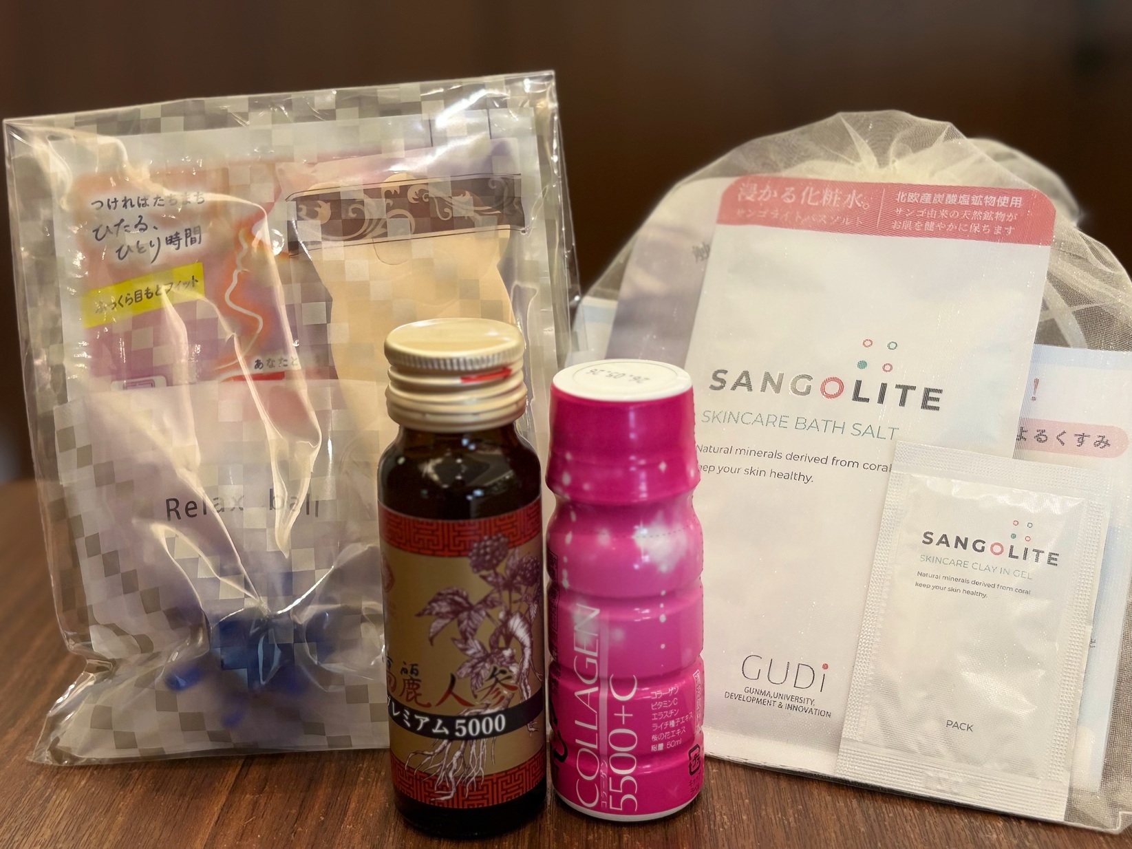 【全室禁煙】セルフケアプラン