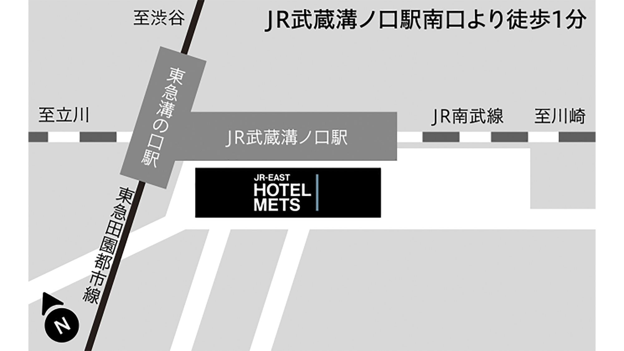 【楽天スーパーSALE】5％OFF【駅近ホテル】　(朝食なし）