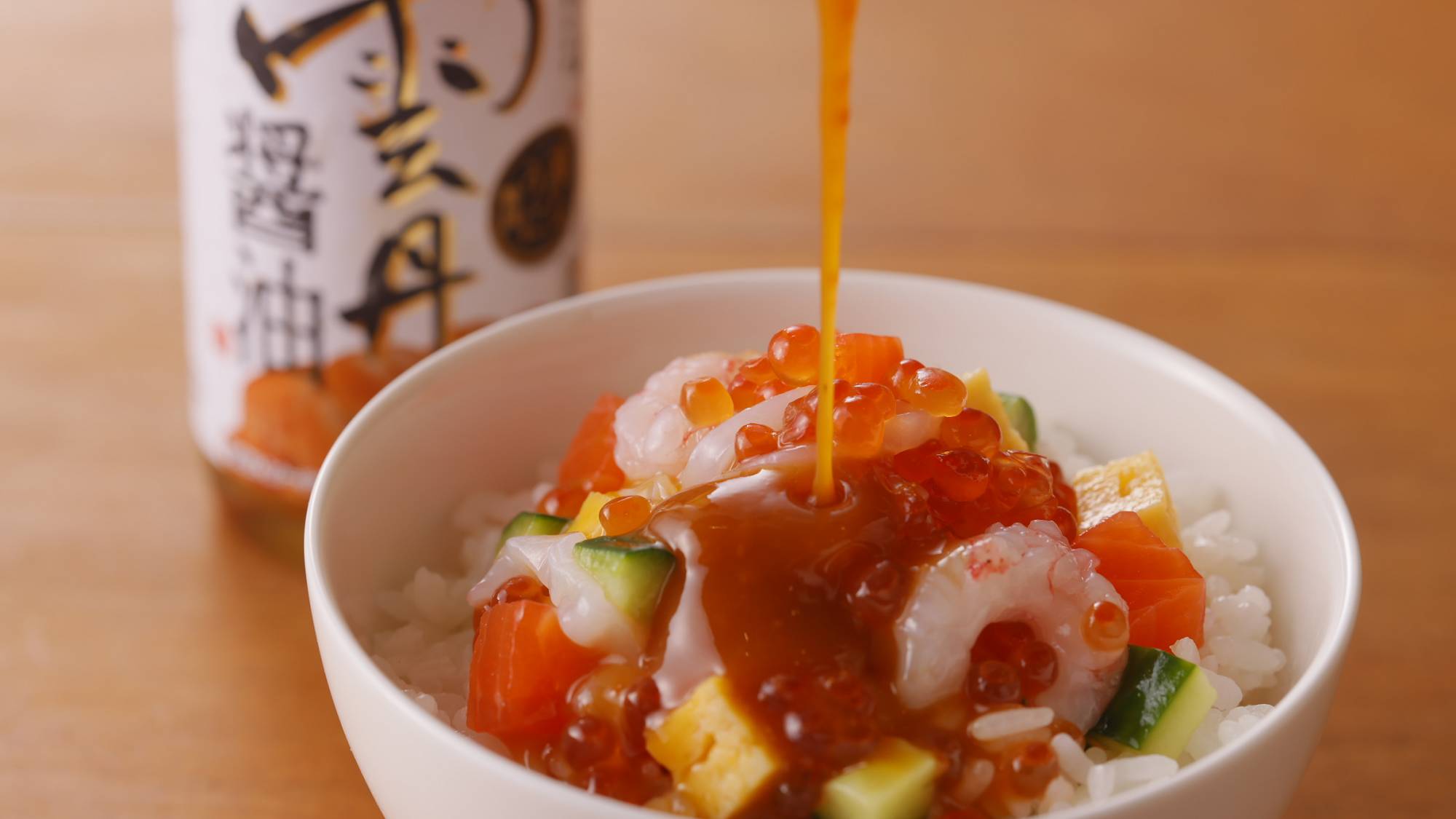 【朝食ブッフェ】「雲丹しょうゆ」で食べる海鮮まかない丼