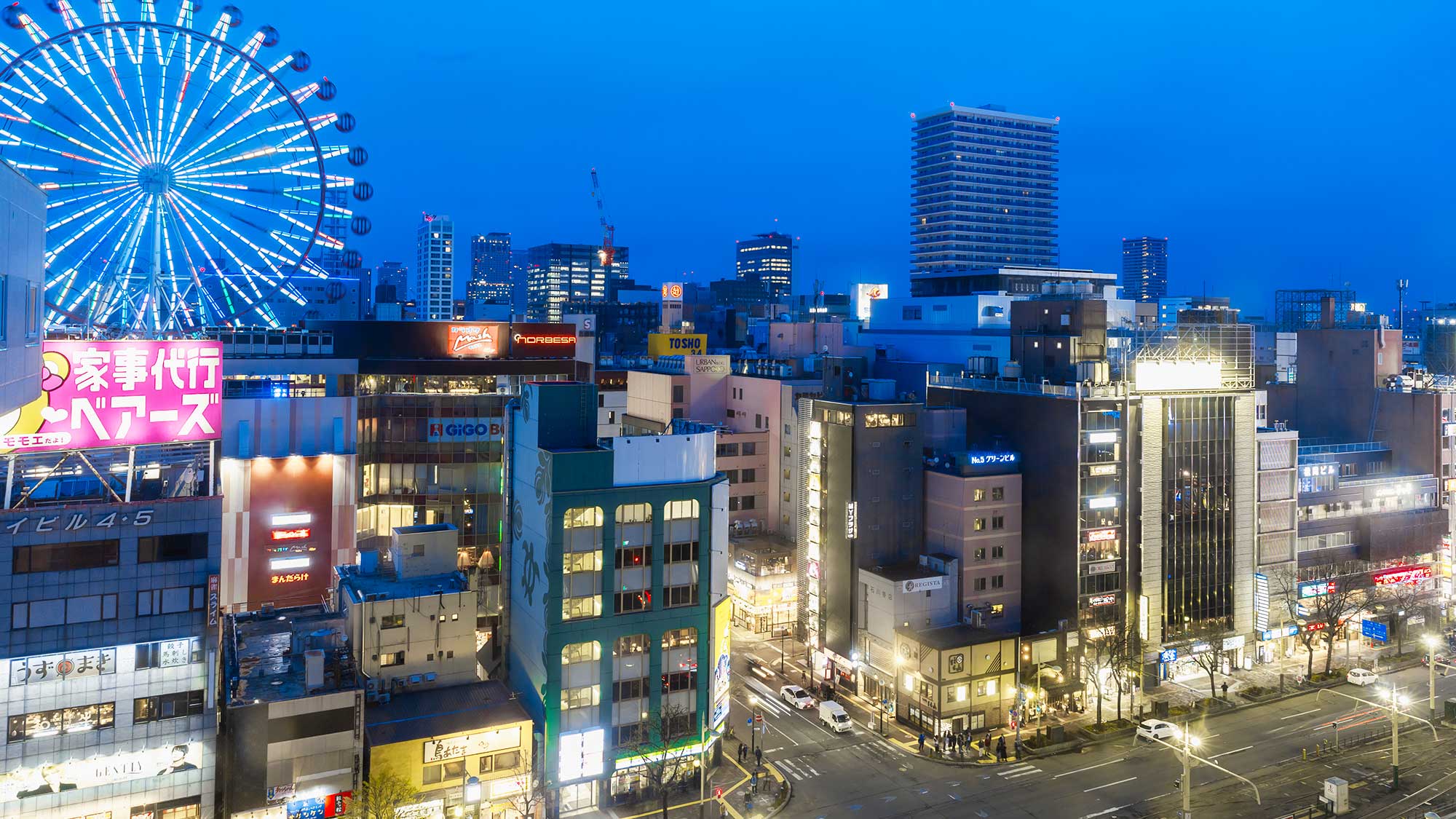 【部屋】客室からは日本随一の繁華街すすきのの夜景をお楽しみいただけます。