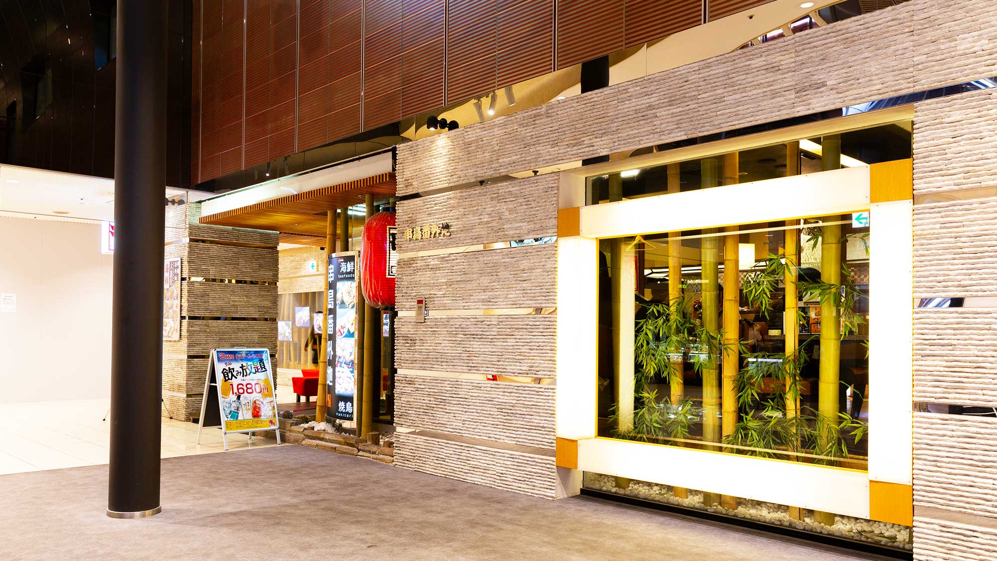 【周辺】当ホテルと共にテナントとして併設している地下１階の名店街「レストランプラザ札幌」