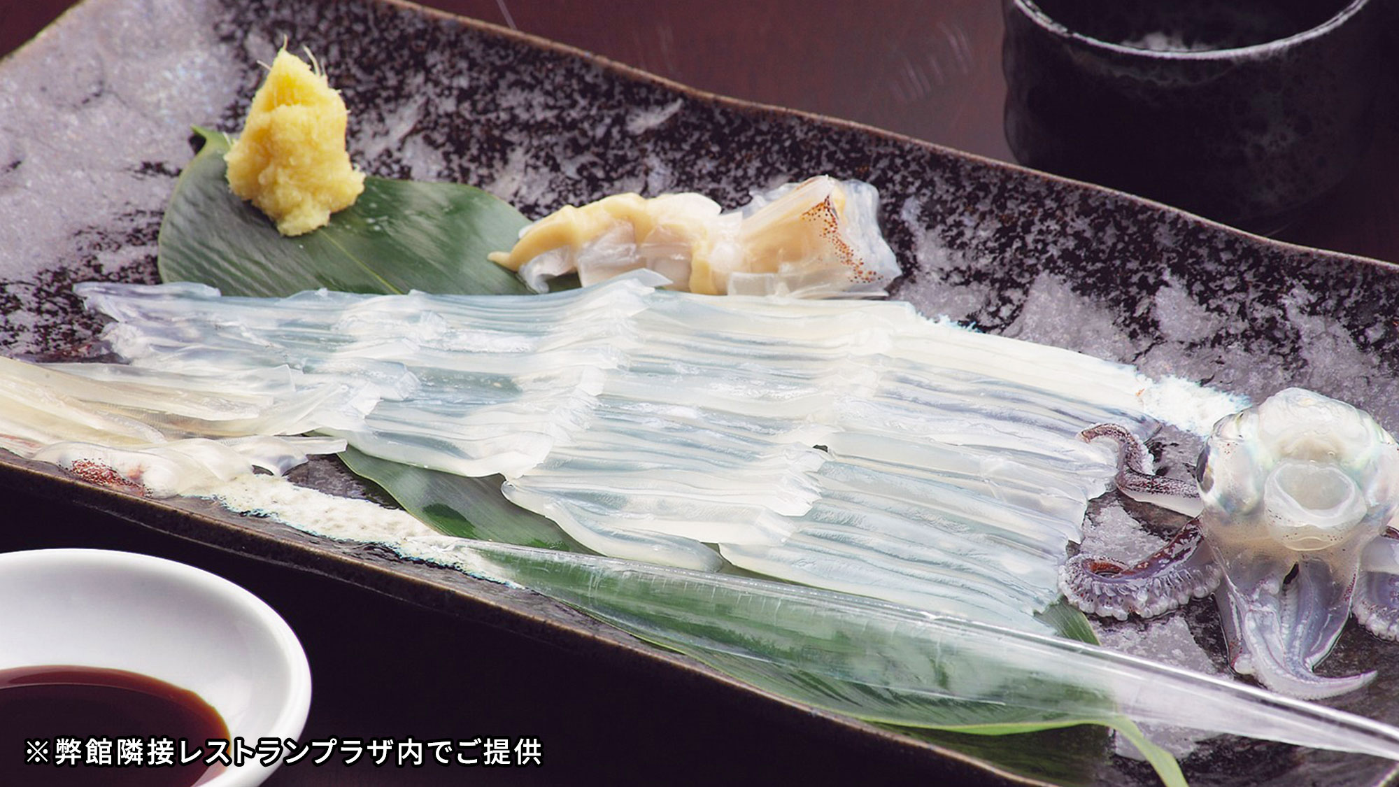 隣接施設「レストランプラザ北海道」食事イメージ