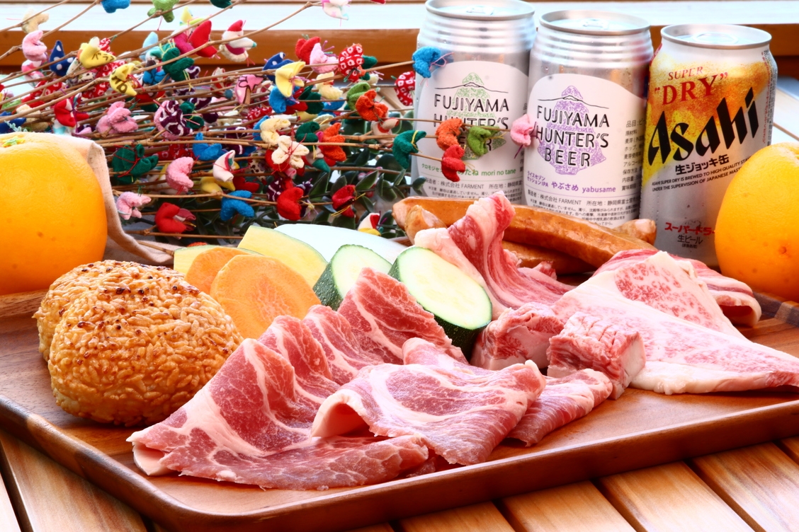 【ペット不可】ＢＢＱ【ふじさん牛】＆【富士山麓幸寿豚】を味わうー２食付