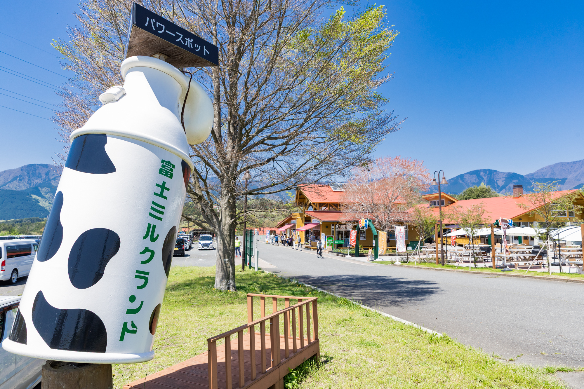 ミルクランドの入り口モニュメント