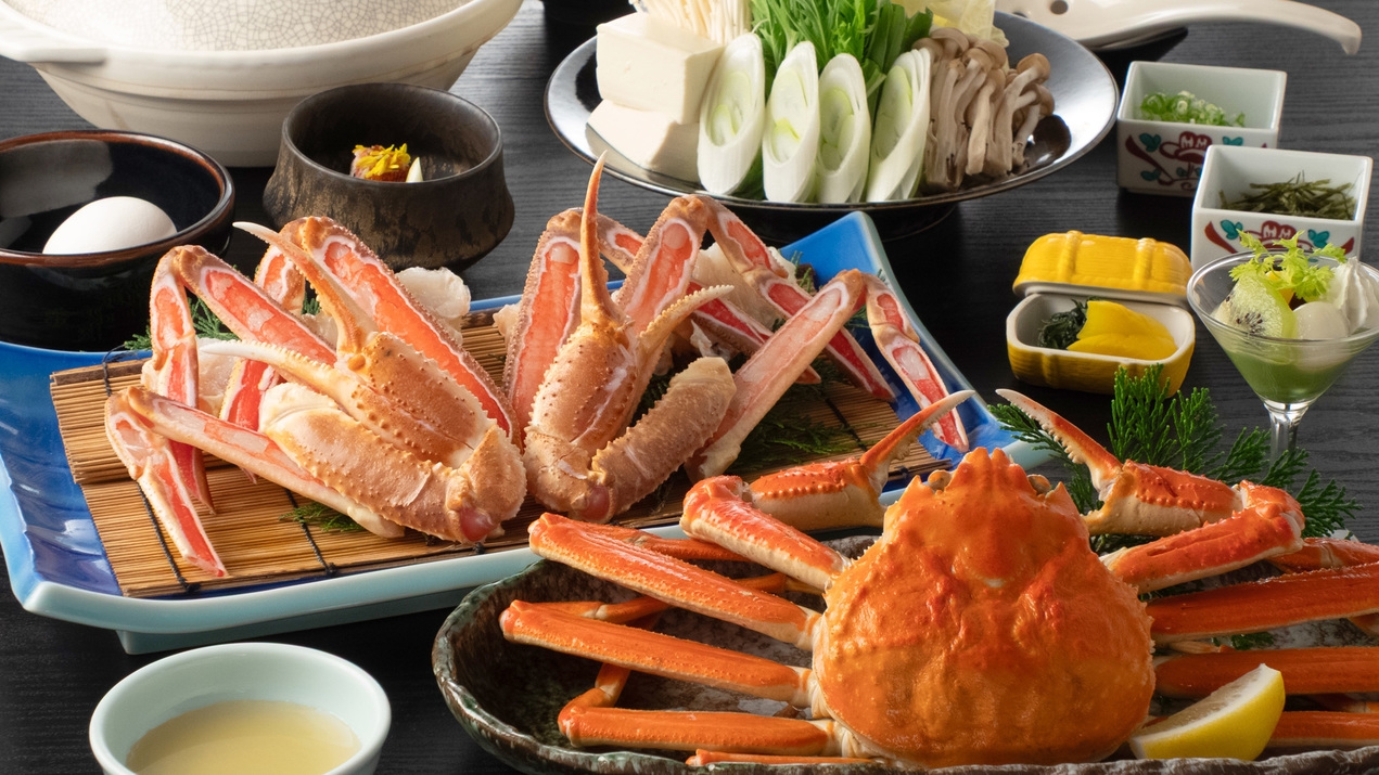 冬の味覚★碧翠御苑で味わう贅沢かにすき会席プラン