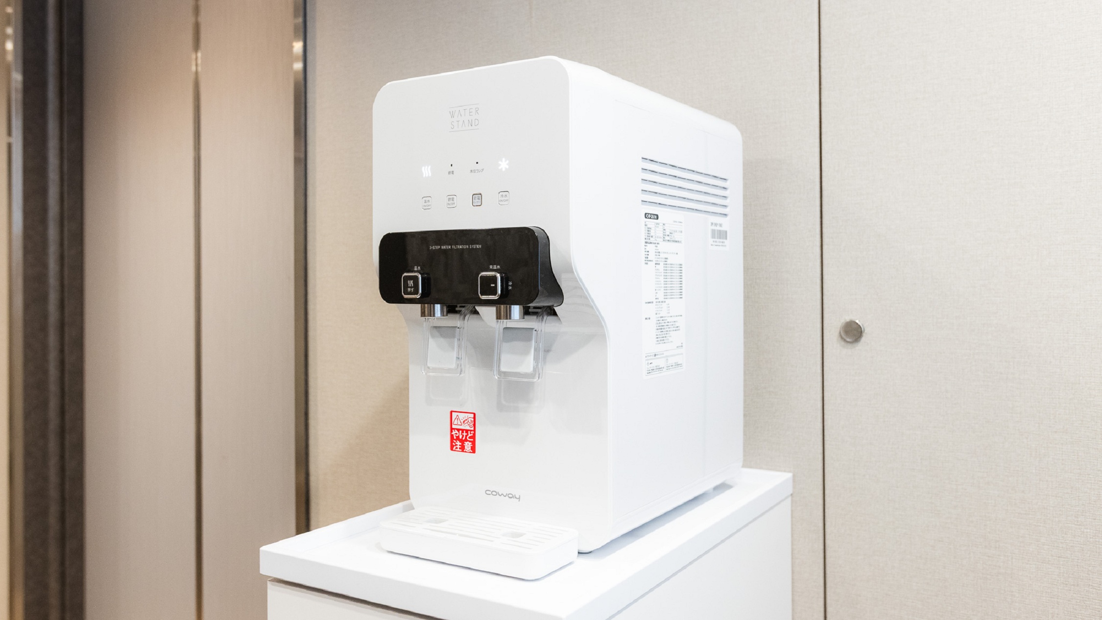 【各フロア】ウォーターサーバー