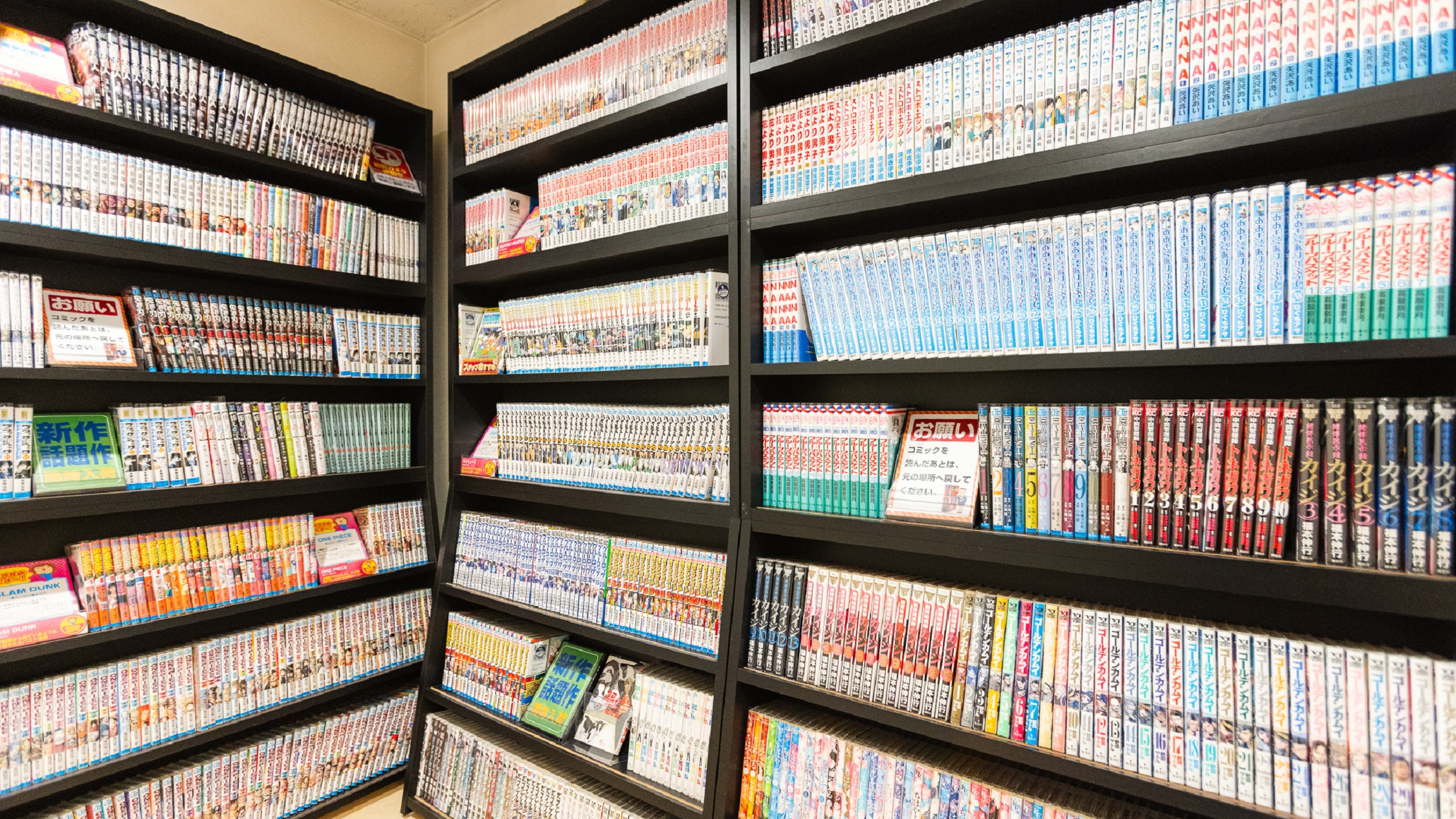 【5F】コミックコーナー