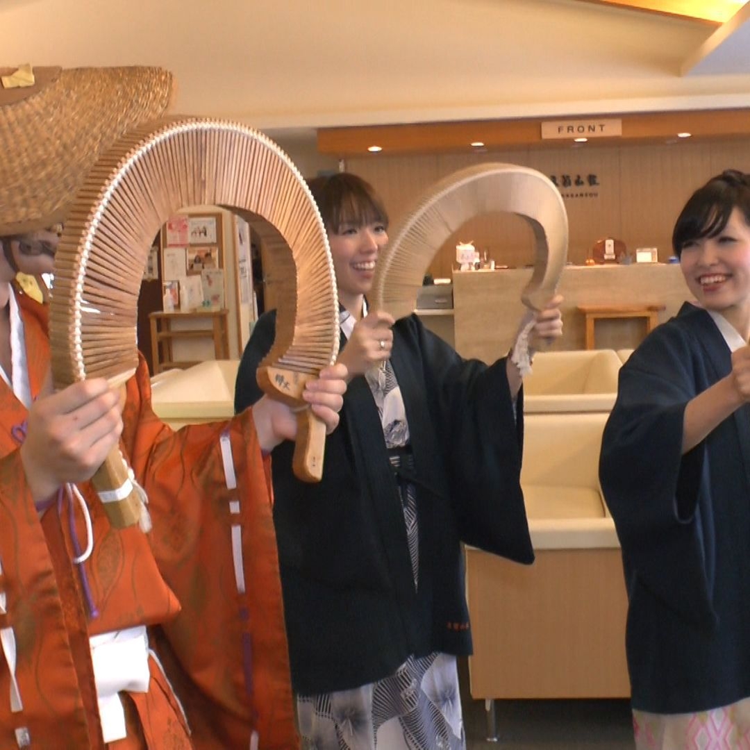 【木・金・日限定】★１泊２食付★五箇山民謡披露付♪　五箇山の伝統　満喫プラン　