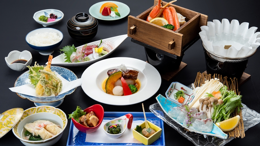 【春SALE】山陰の旬の味覚を味わう！料理長お任せ会席＜2食付＞