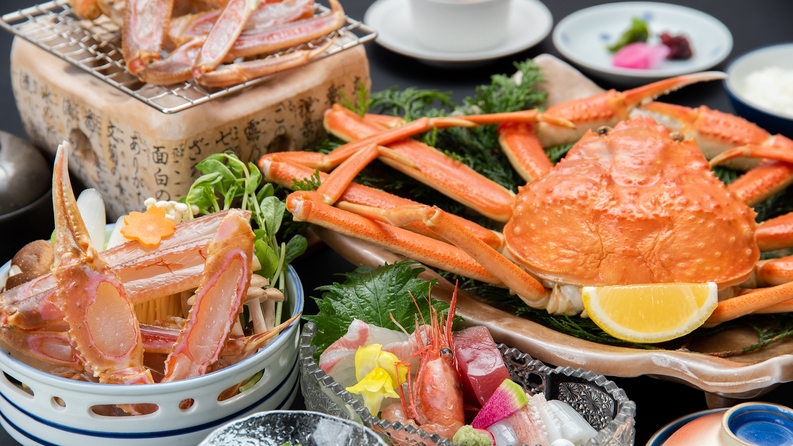 【山陰冬の味覚】姿ガニ一匹と焼蟹・蟹スキ付「カニかに」プラン＜貸切風呂割引特典付＞