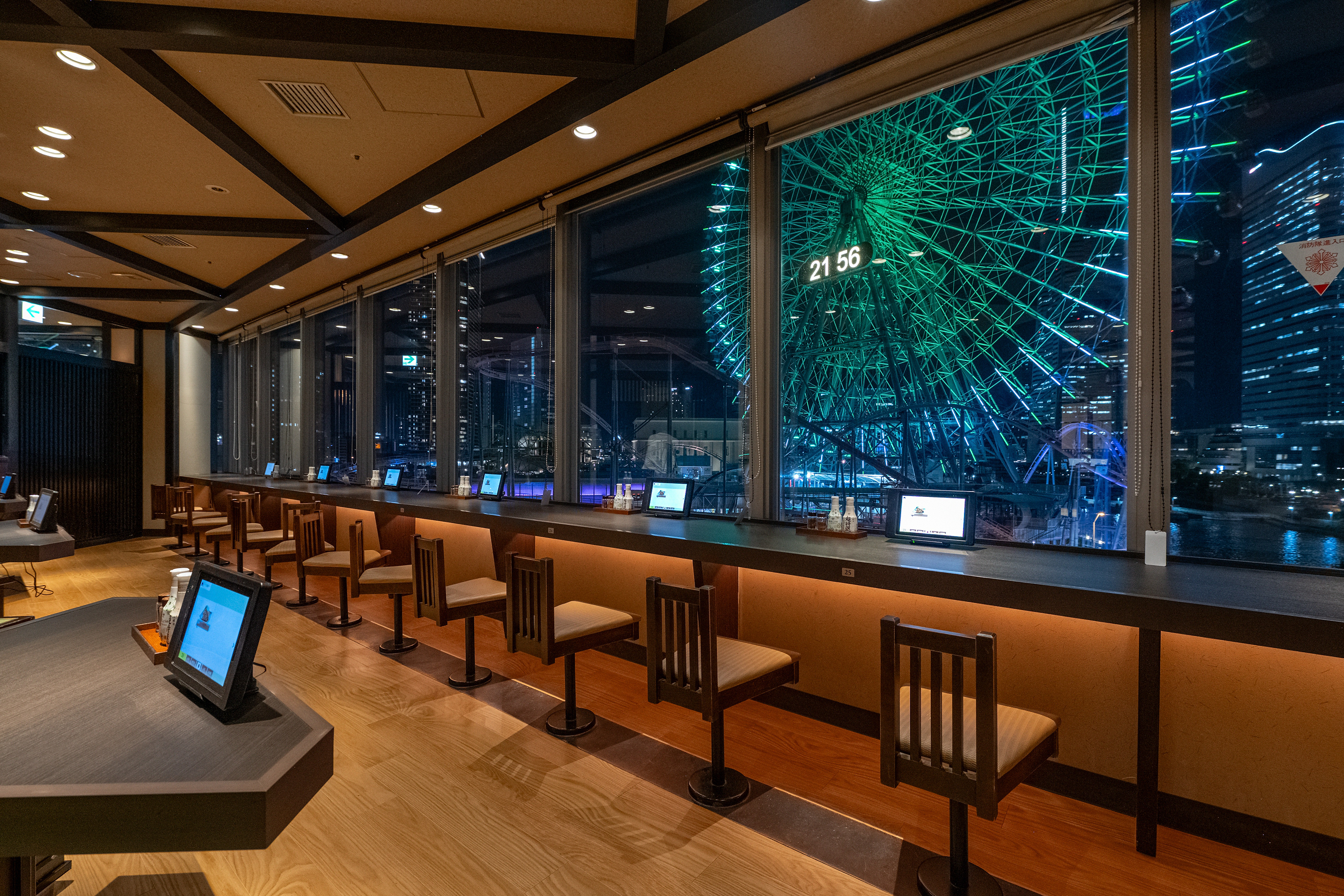 万葉庵　カウンター