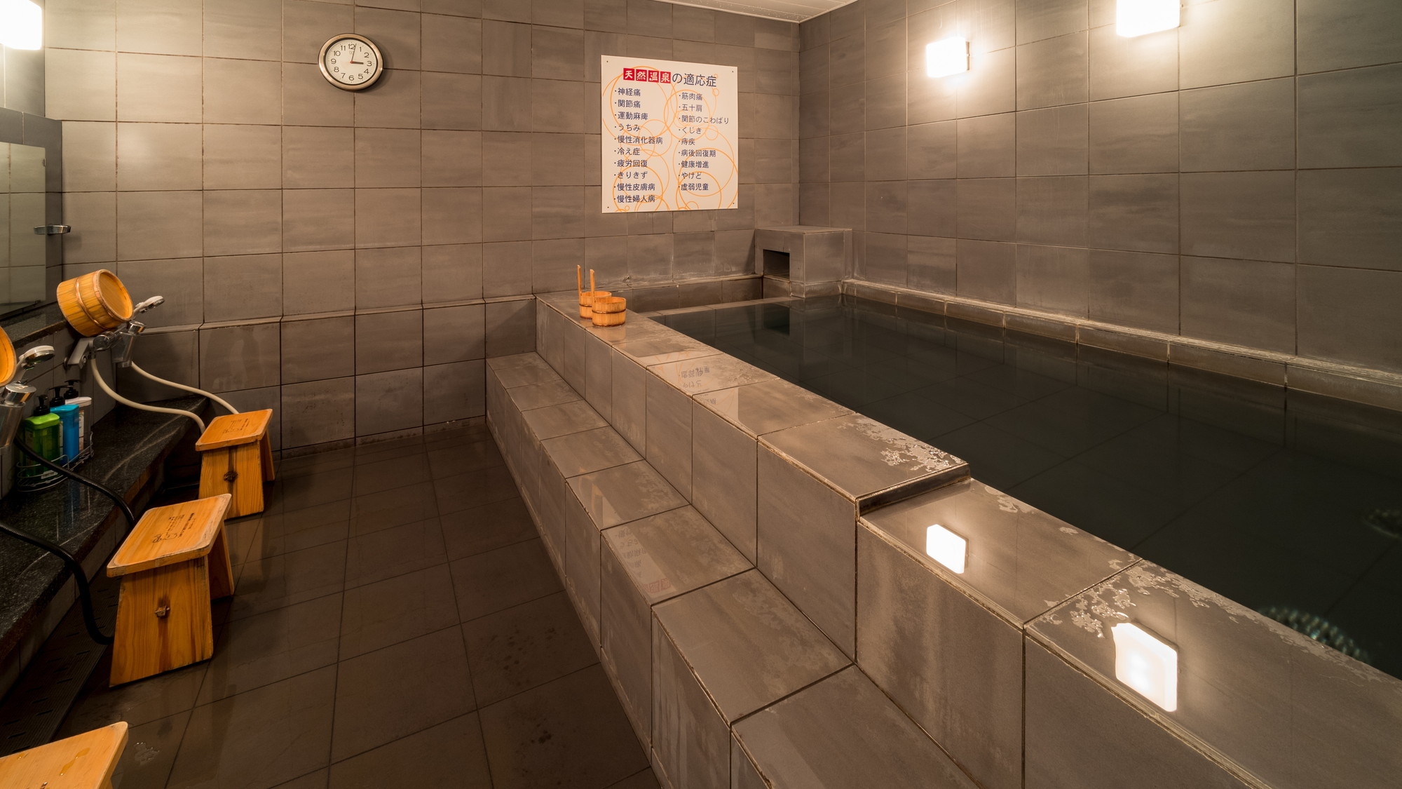 【当日限定】当日のご予約でお得に！☆天然温泉＆朝食ビュッフェ付