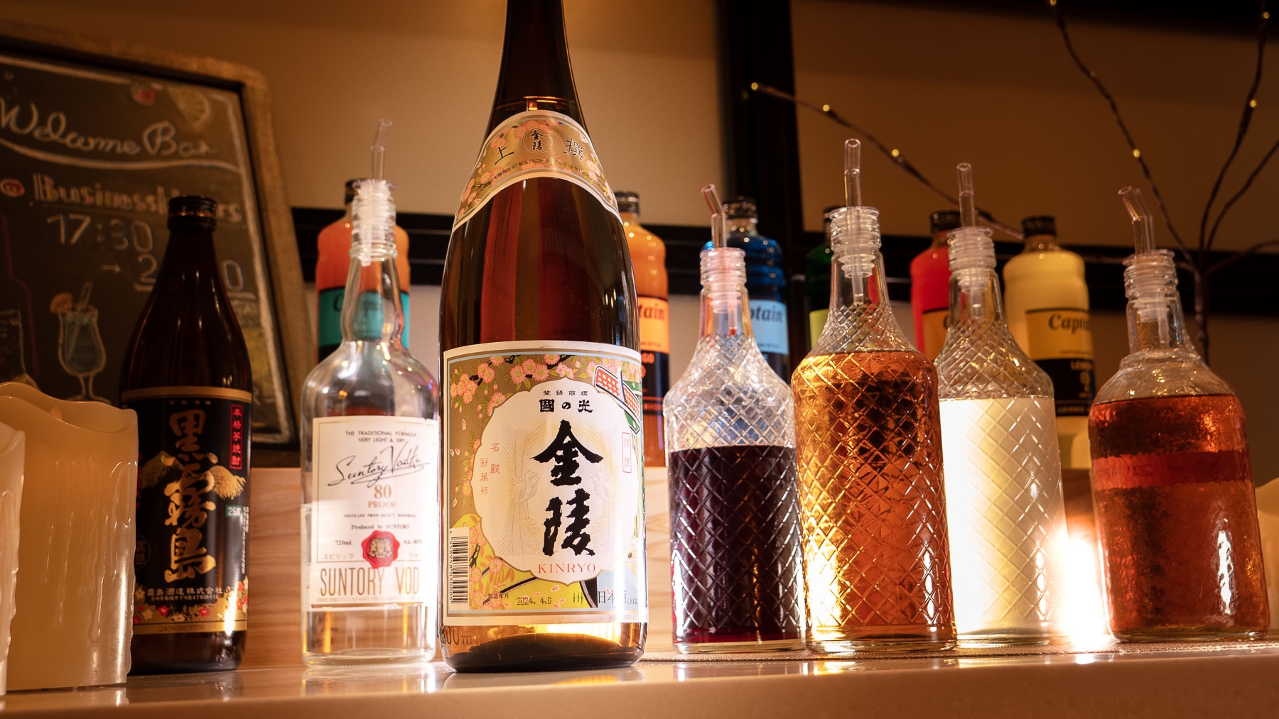 【当日限定】当日のご予約でお得に！☆天然温泉＆朝食ビュッフェ付