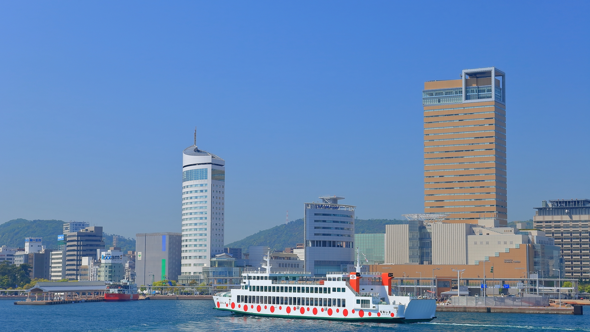 【当館から車で約12分】サンポート高松