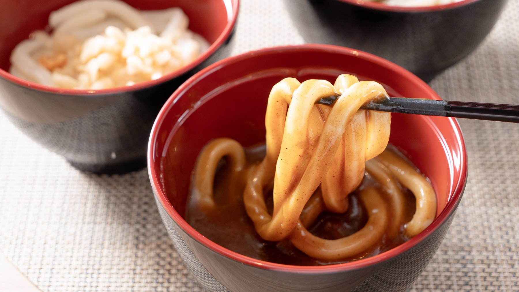 讃岐うどんをカレーうどんにアレンジ♪