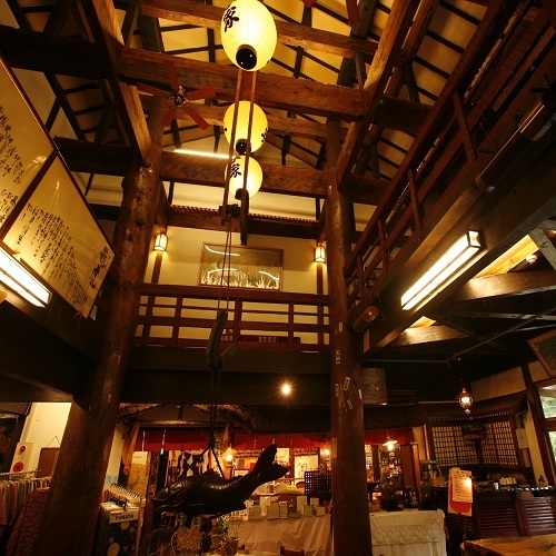 湯西川温泉 本家伴久 〜時空を渡るかずら橋〜 - 写真 181