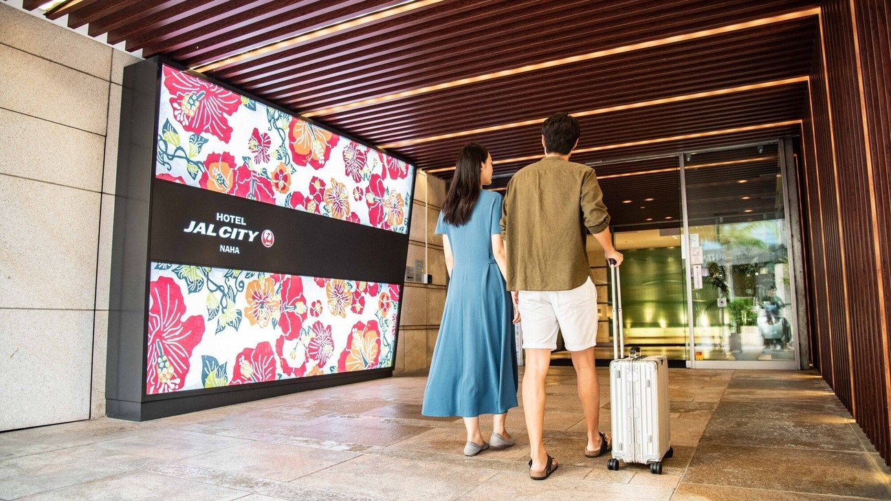 【楽天トラベル限定Spring Sale】観光シーズン到来！沖縄旅行シンプルステイ＜朝食付＞