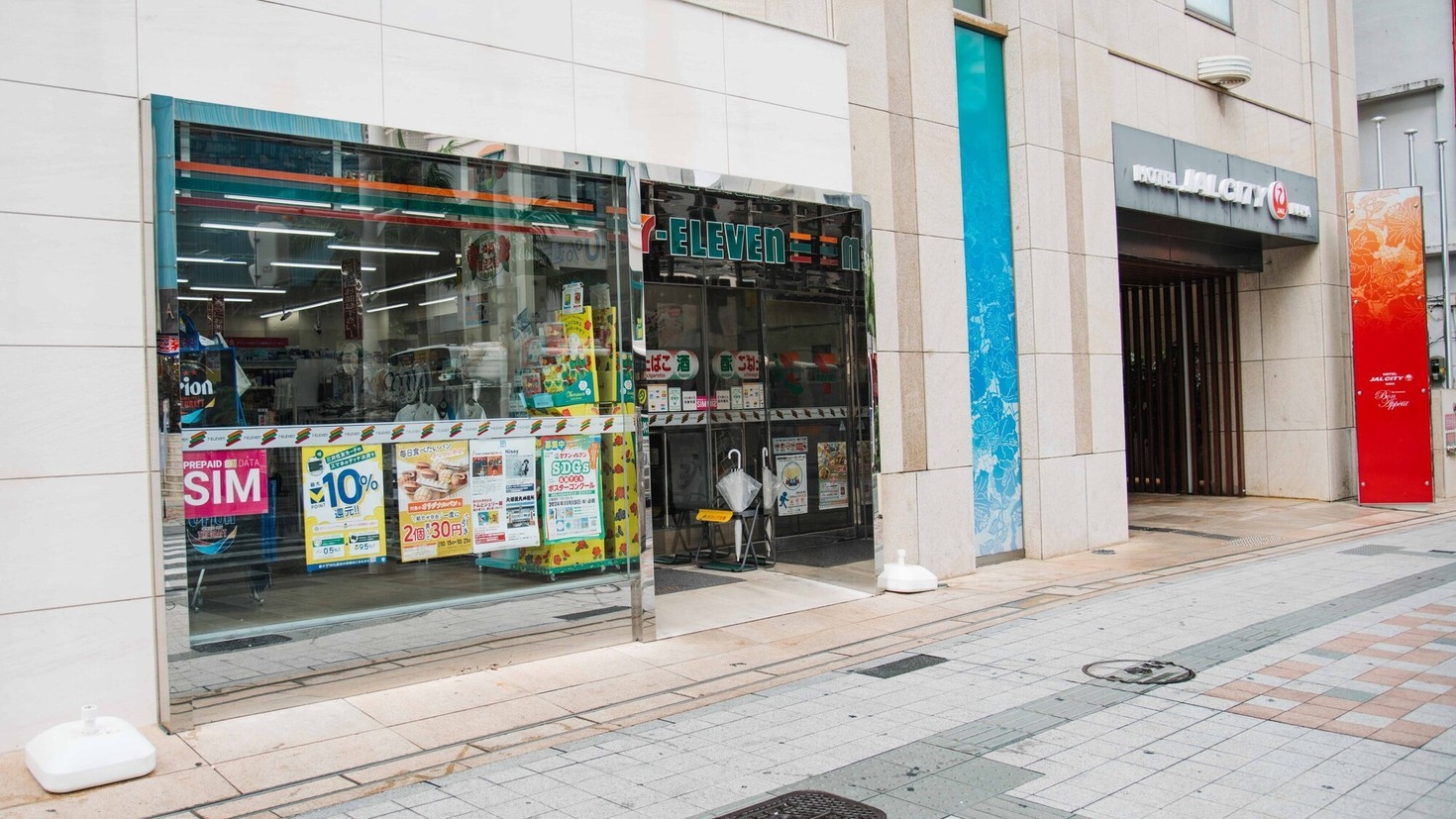 【楽天トラベル限定 Summer Sale】沖縄の夏を家族で満喫！那覇の街中ステイ＜素泊り＞