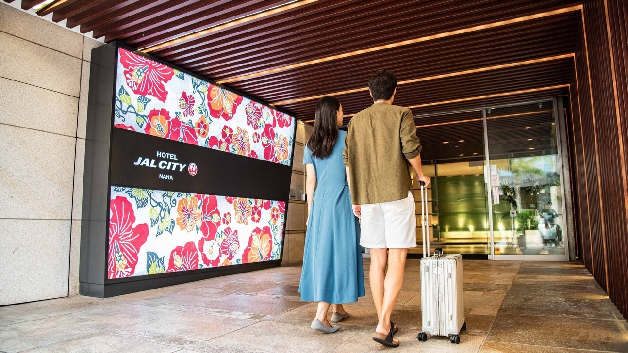 【楽天トラベル限定Spring Sale】観光シーズン到来！沖縄旅行シンプルステイ＜素泊り＞