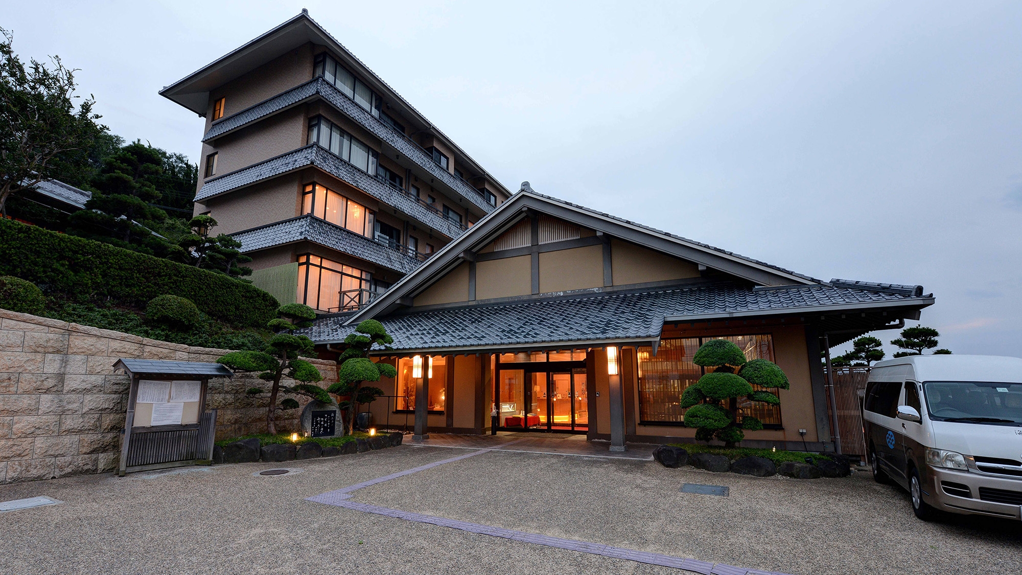 淡路の格安ホテル 旅館 宿泊予約 兵庫県 楽天トラベル 淡路の格安ホテル 旅館 宿泊予約 兵庫県 楽天トラベル