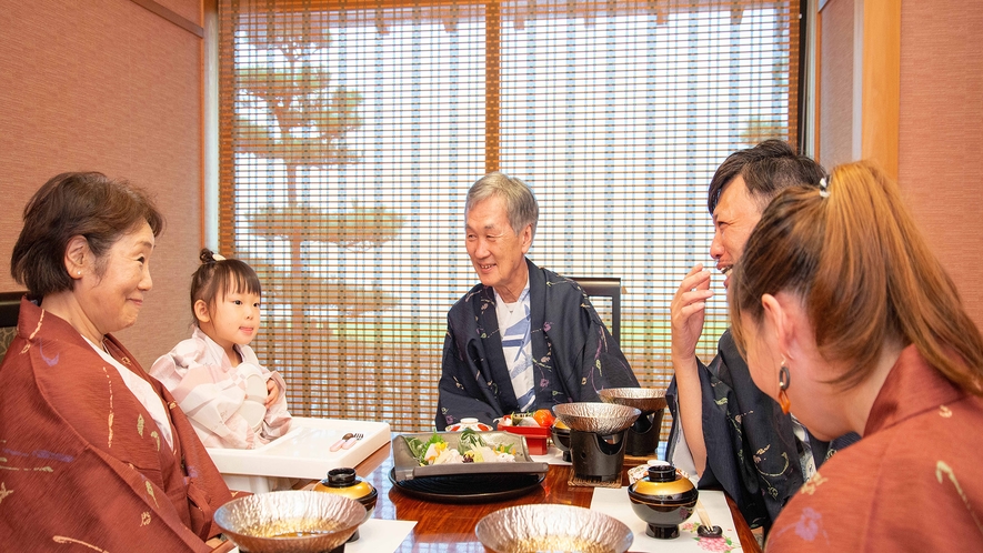 *【ファミリー】ご家族で、3世代で！海を眺めながら、個室でお食事をお楽しみください。