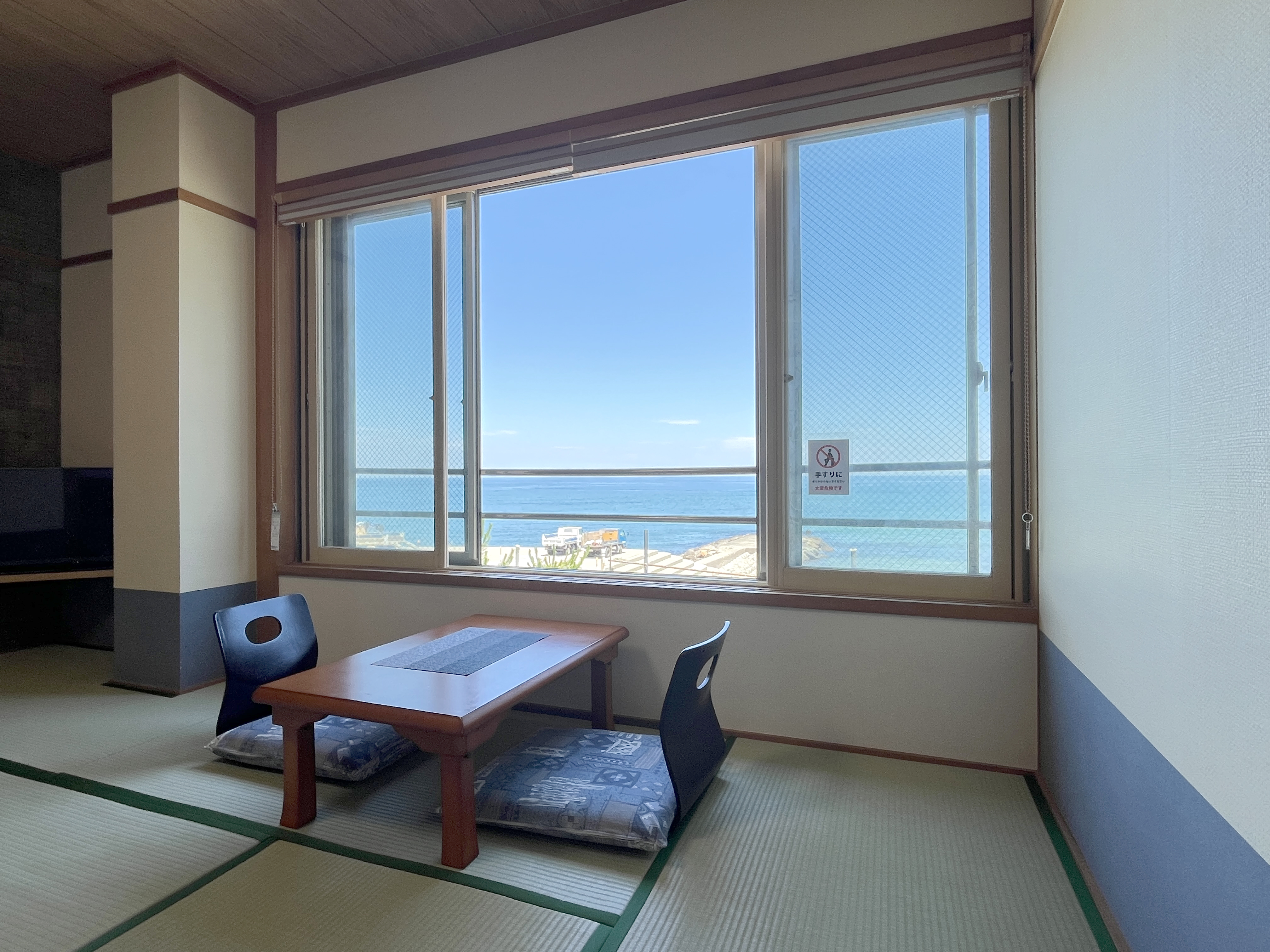 海側和室