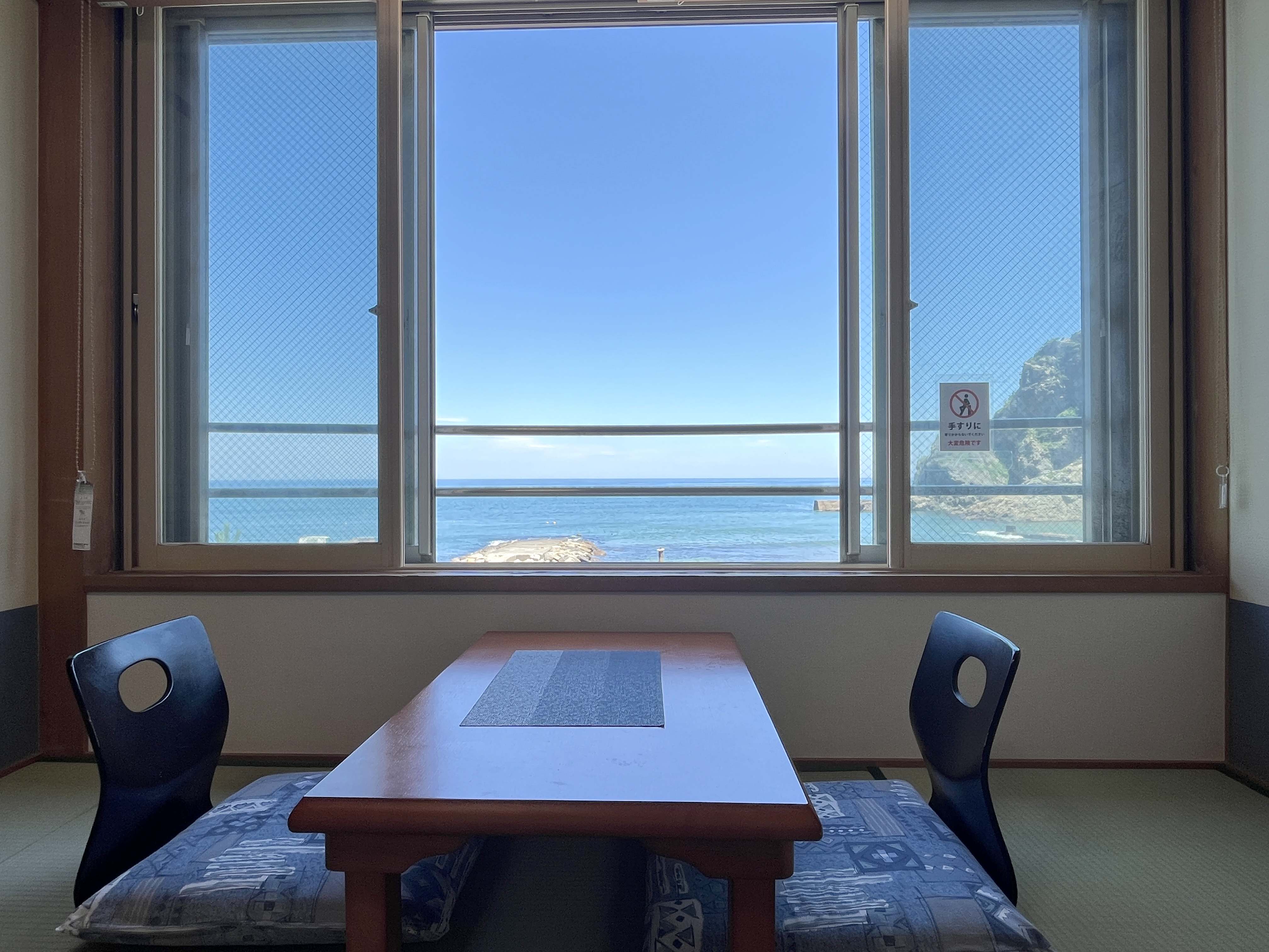 海側和室
