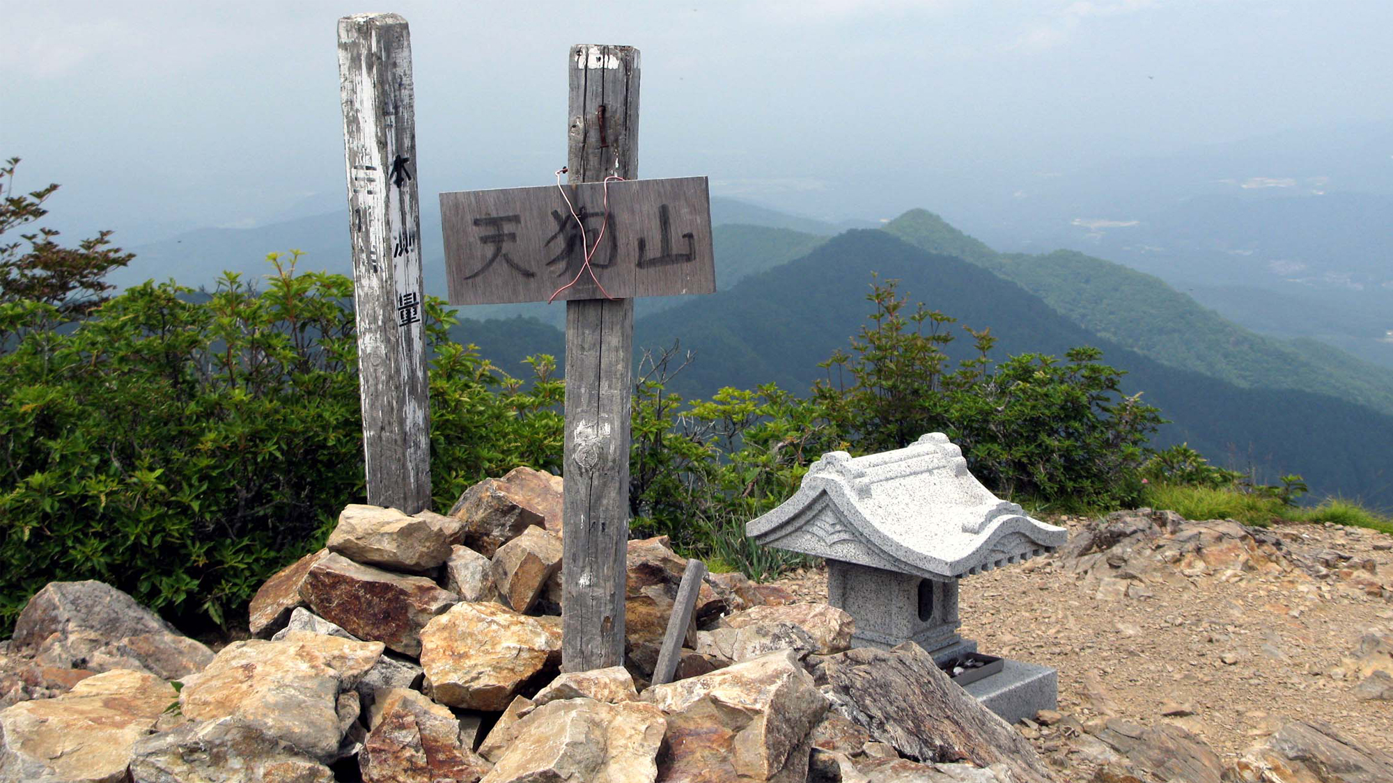 *[周辺のお勧めスポット：天狗山山頂]