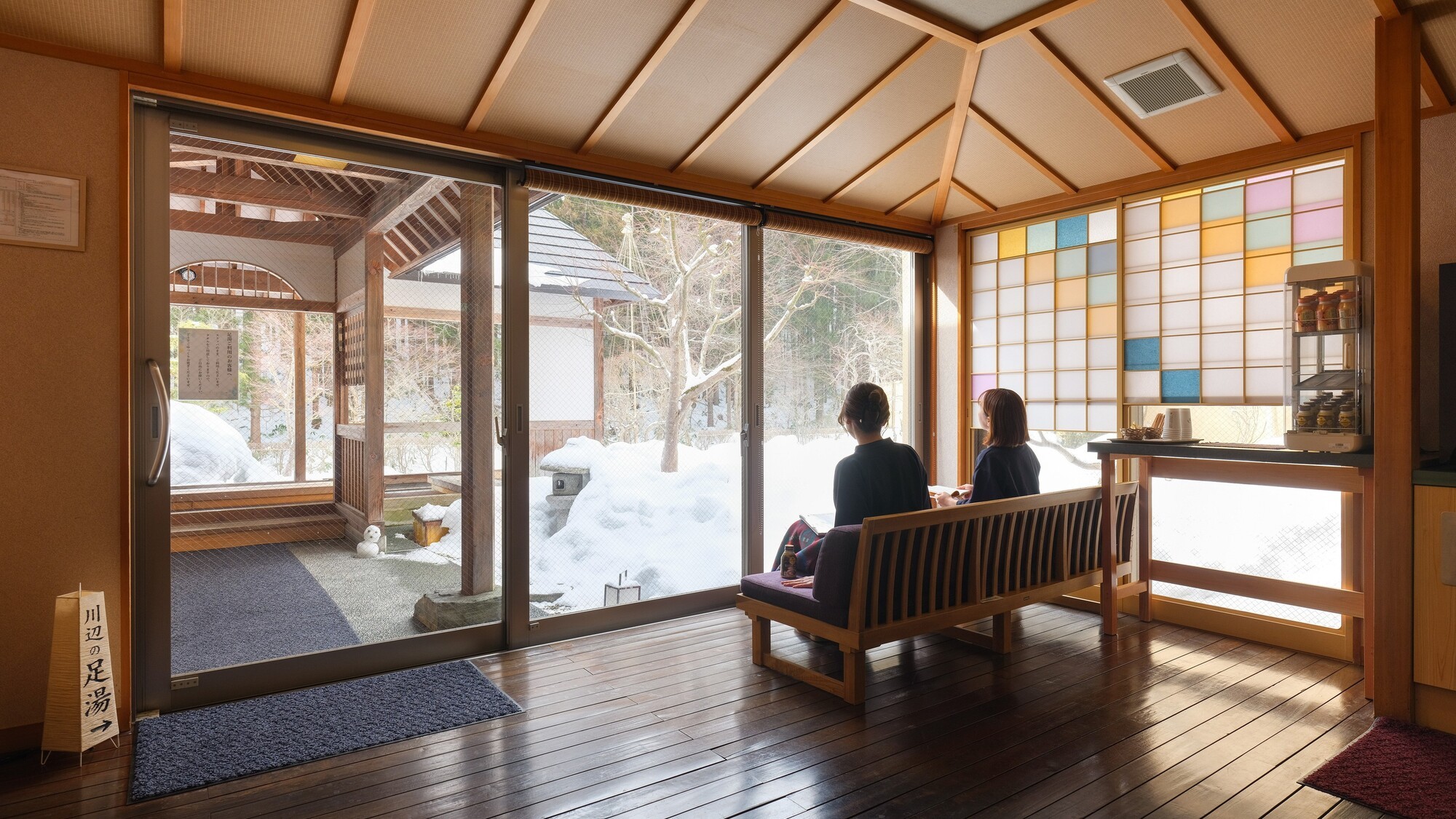 湯上りラウンジ　湯上り後の一息