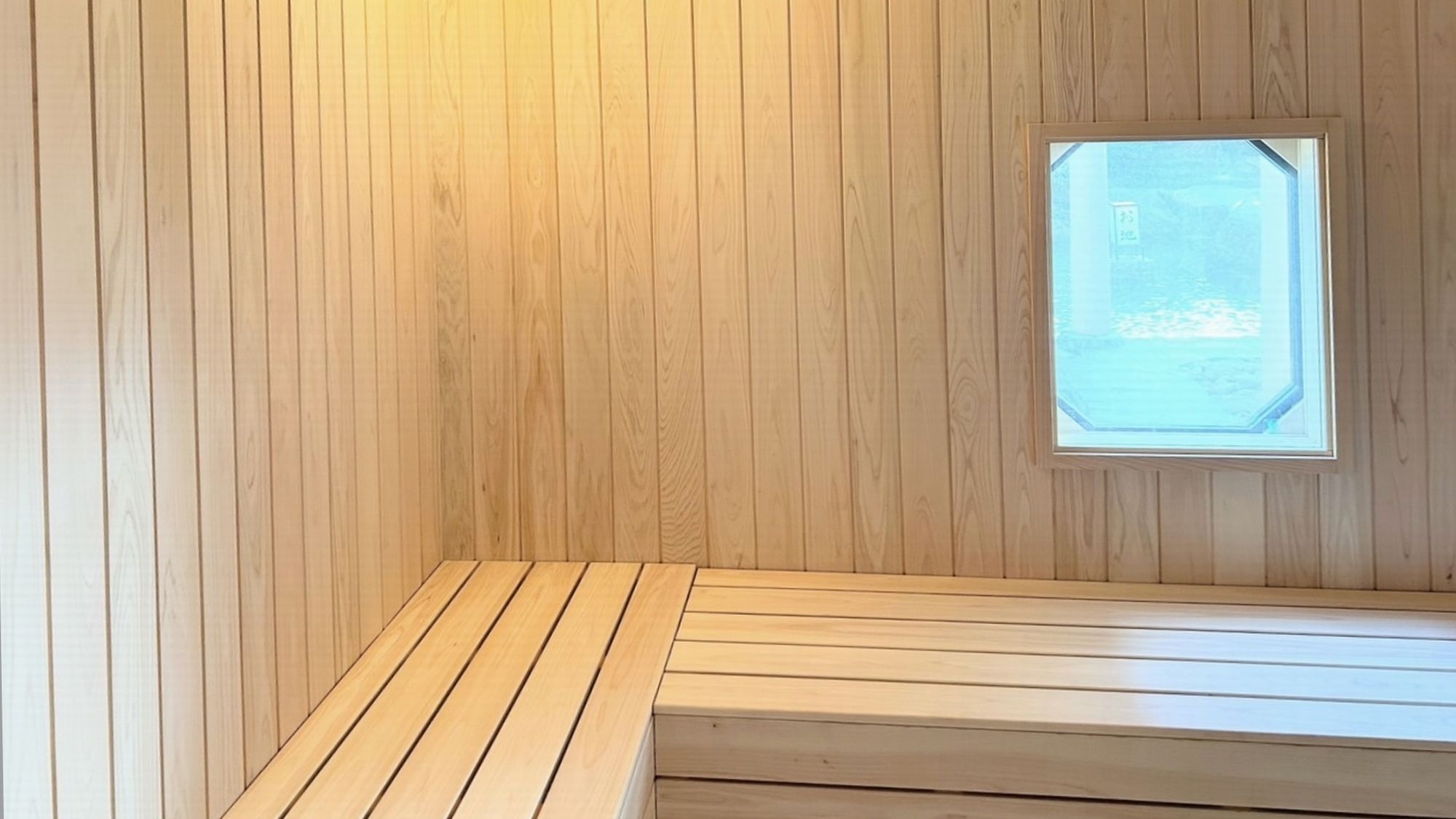 【早割30★鯛・かにコース】2000円OFF！鯛お造りとドーンとかに1杯付！日本海の幸が勢揃い♪