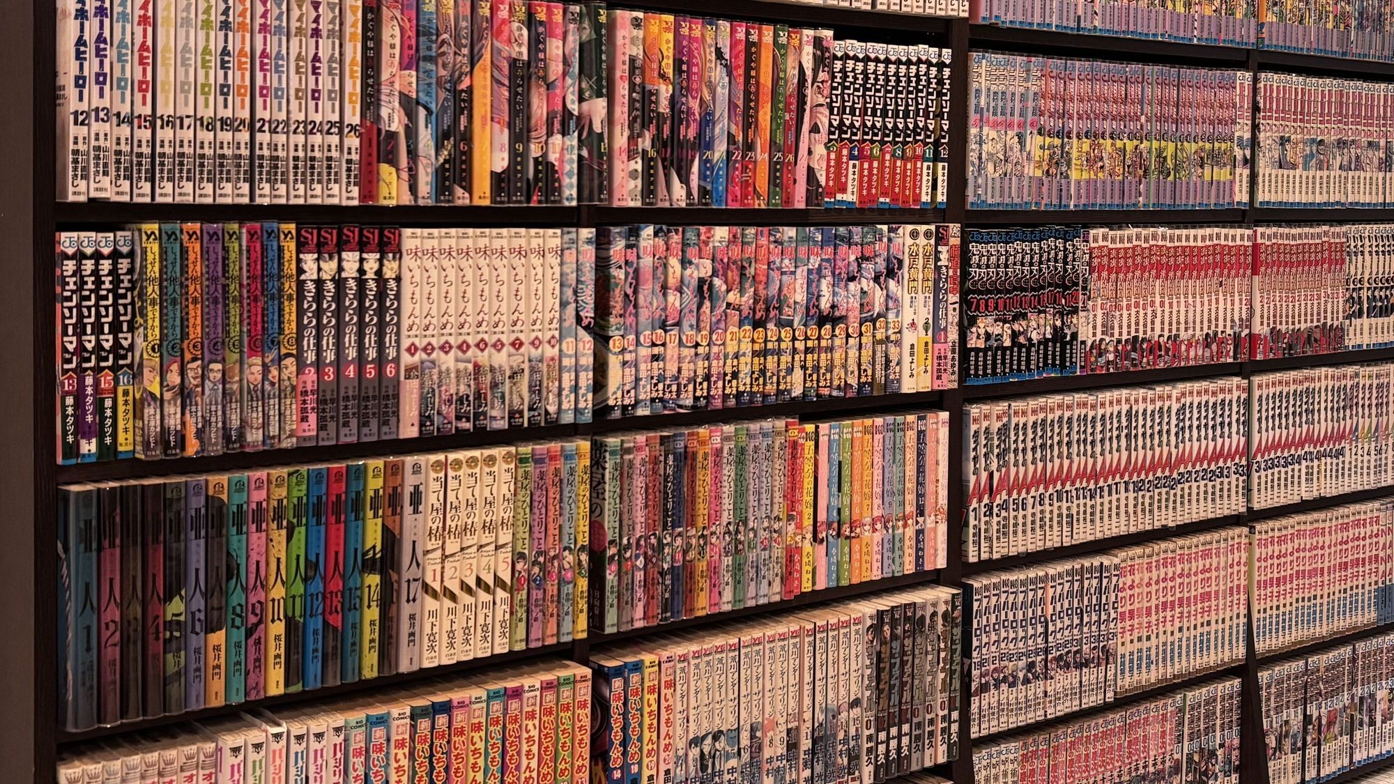 【恐竜の森】漫画も充実の1000冊読み放題