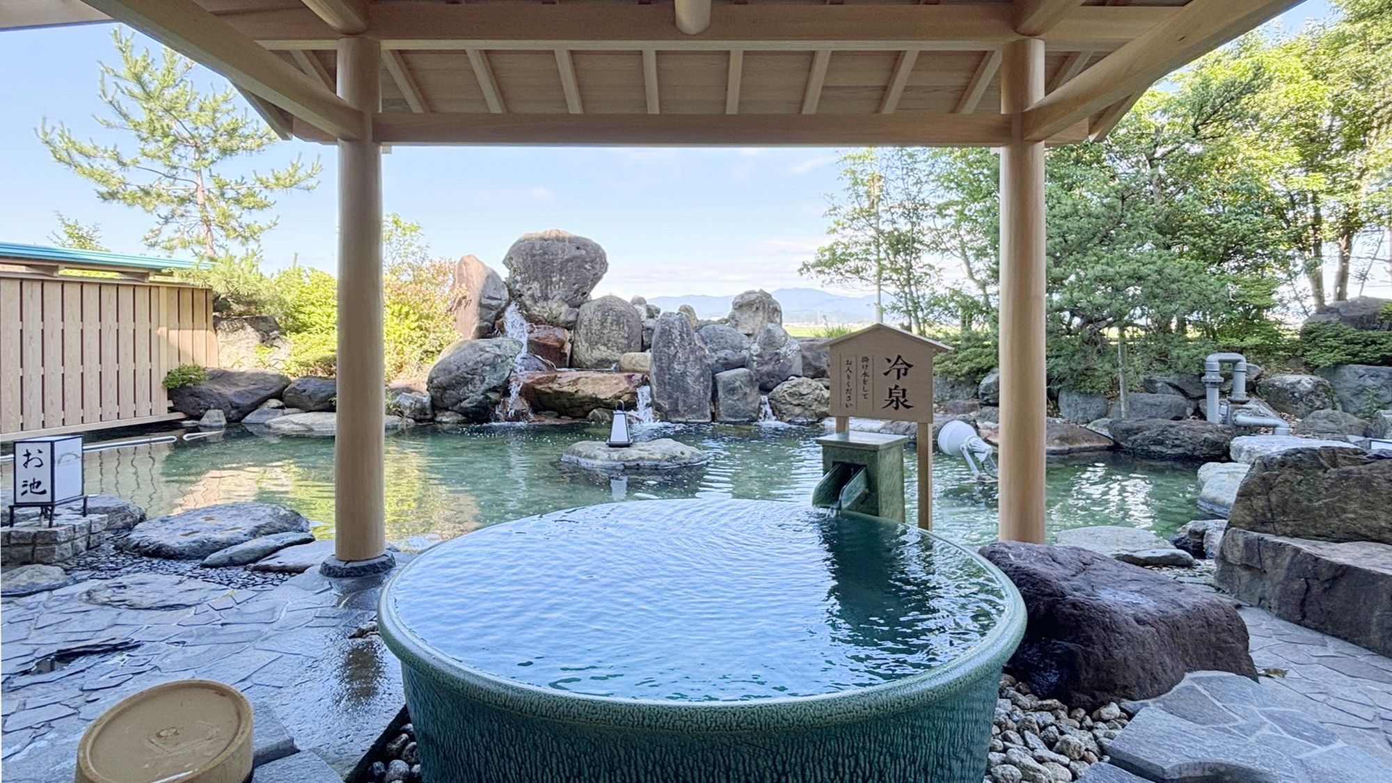 【殿方大浴場】サウナ後は冷泉でととのう