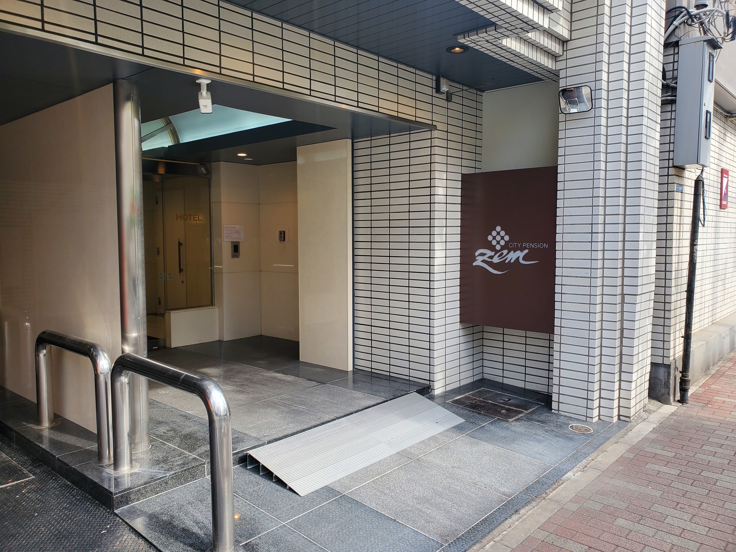 【外観】エントランス