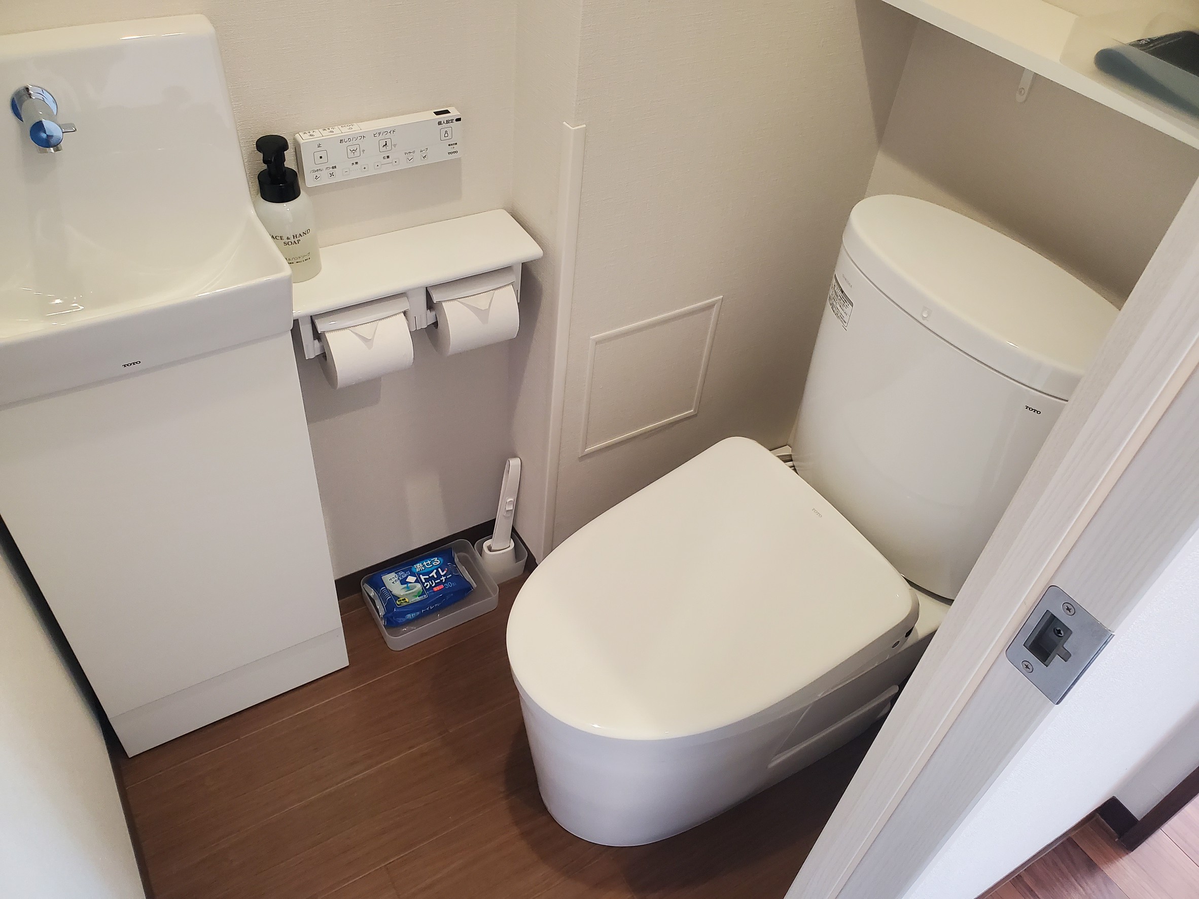 【客室】トイレ